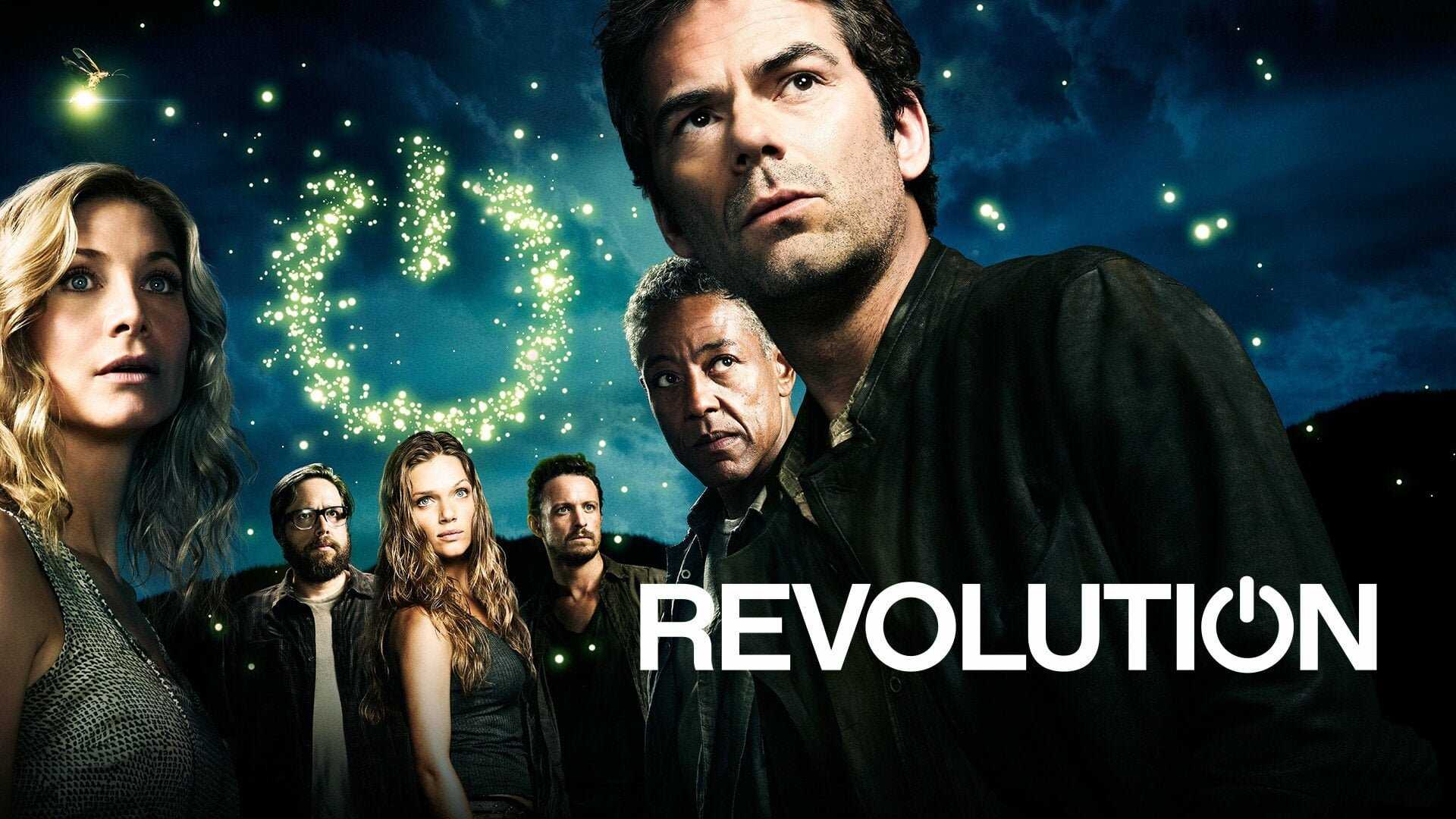 FR - Revolution 4