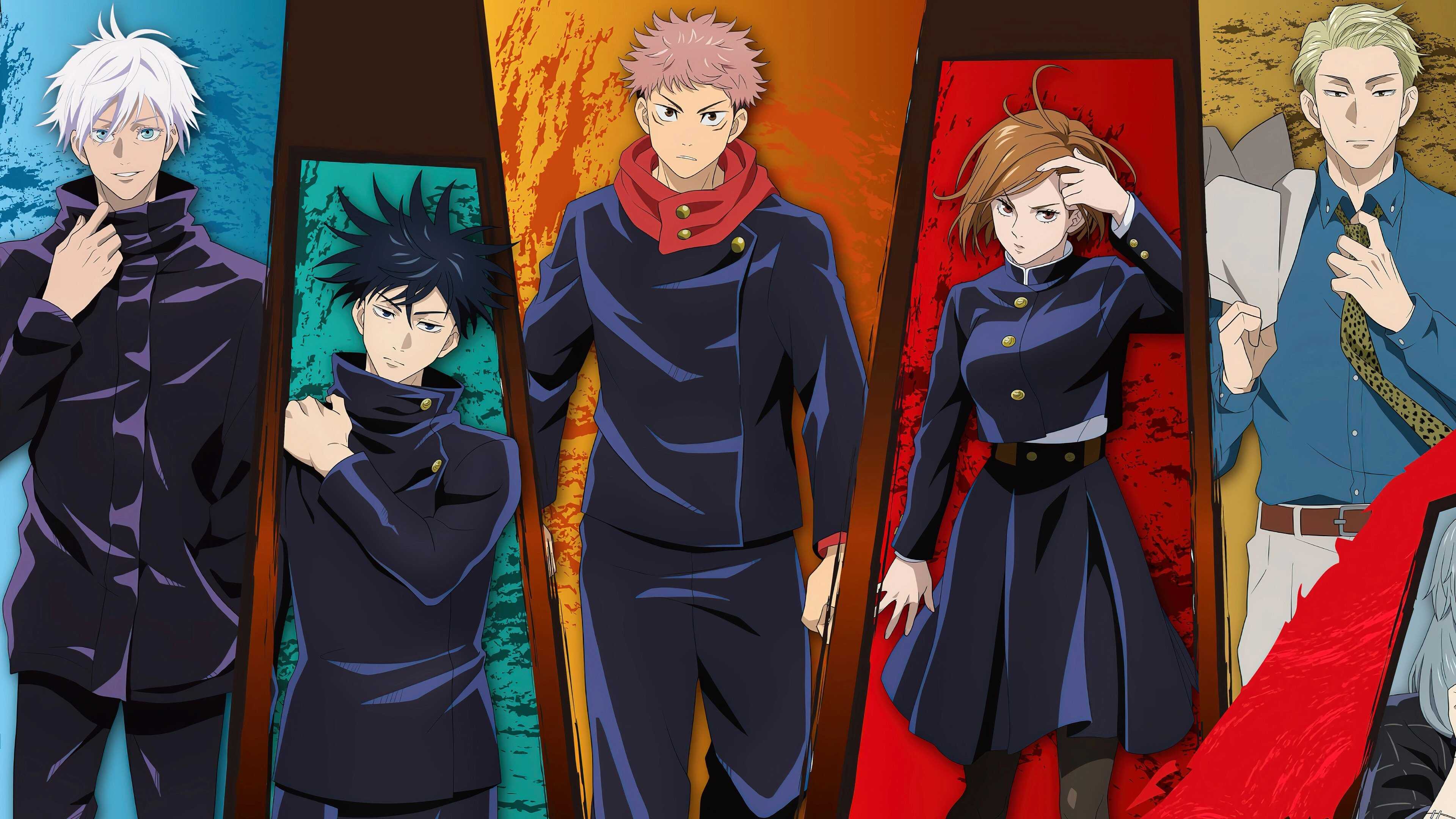 EN - Jujutsu Kaisen (2020) 3