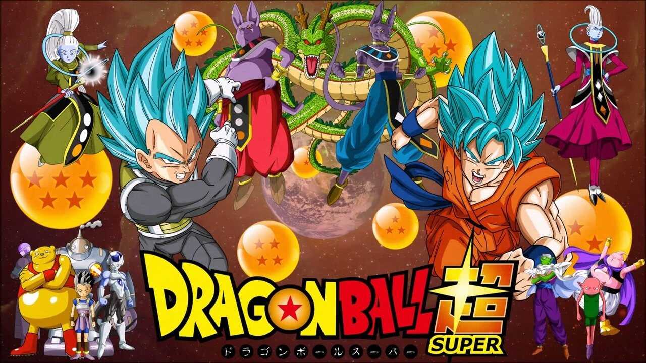 FR - Dragon Ball Super 2