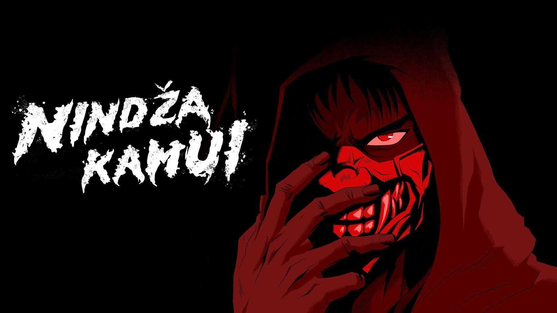 AR - Ninja Kamui (2024) 4