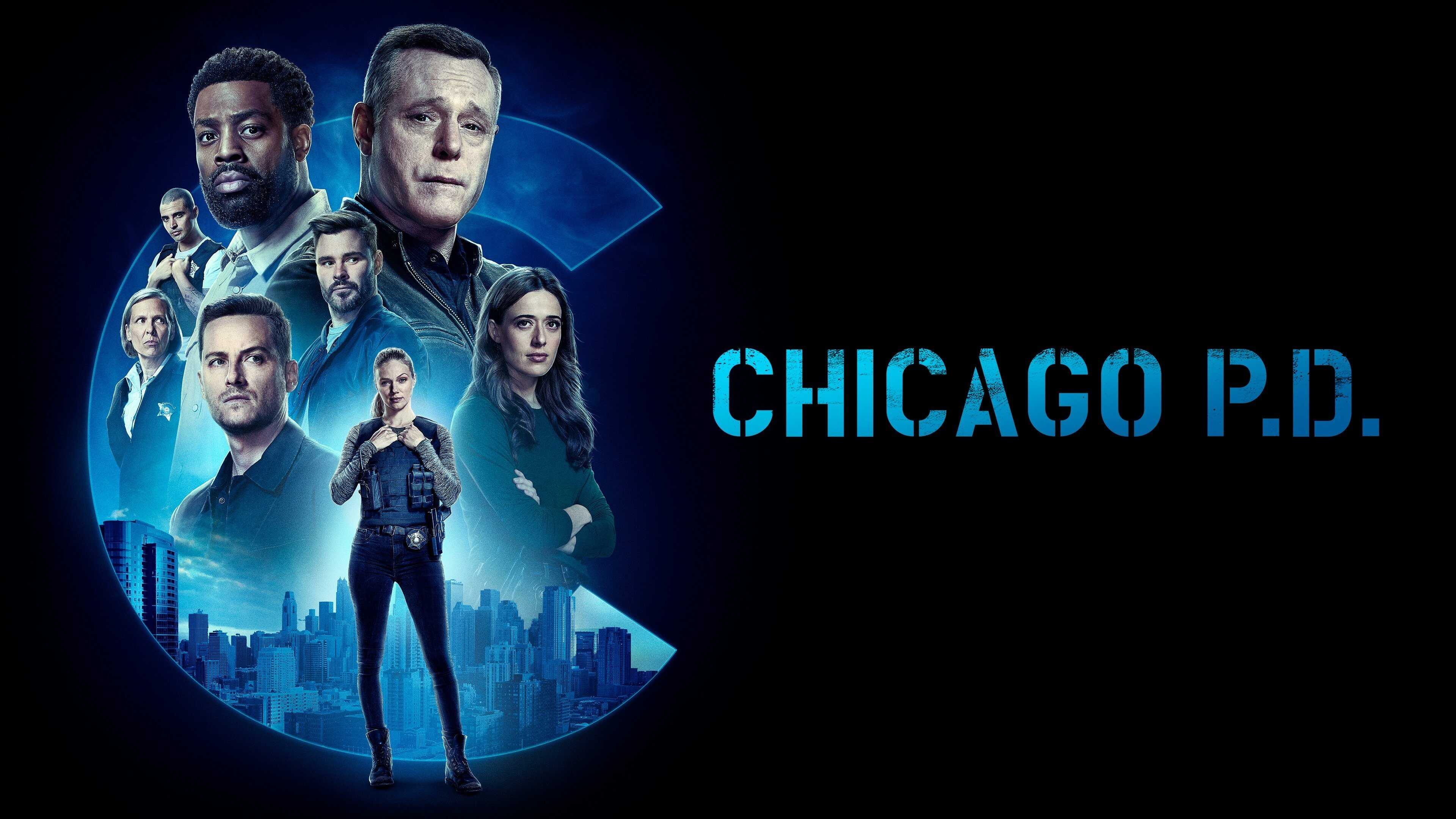 FR - Chicago Police Department 2