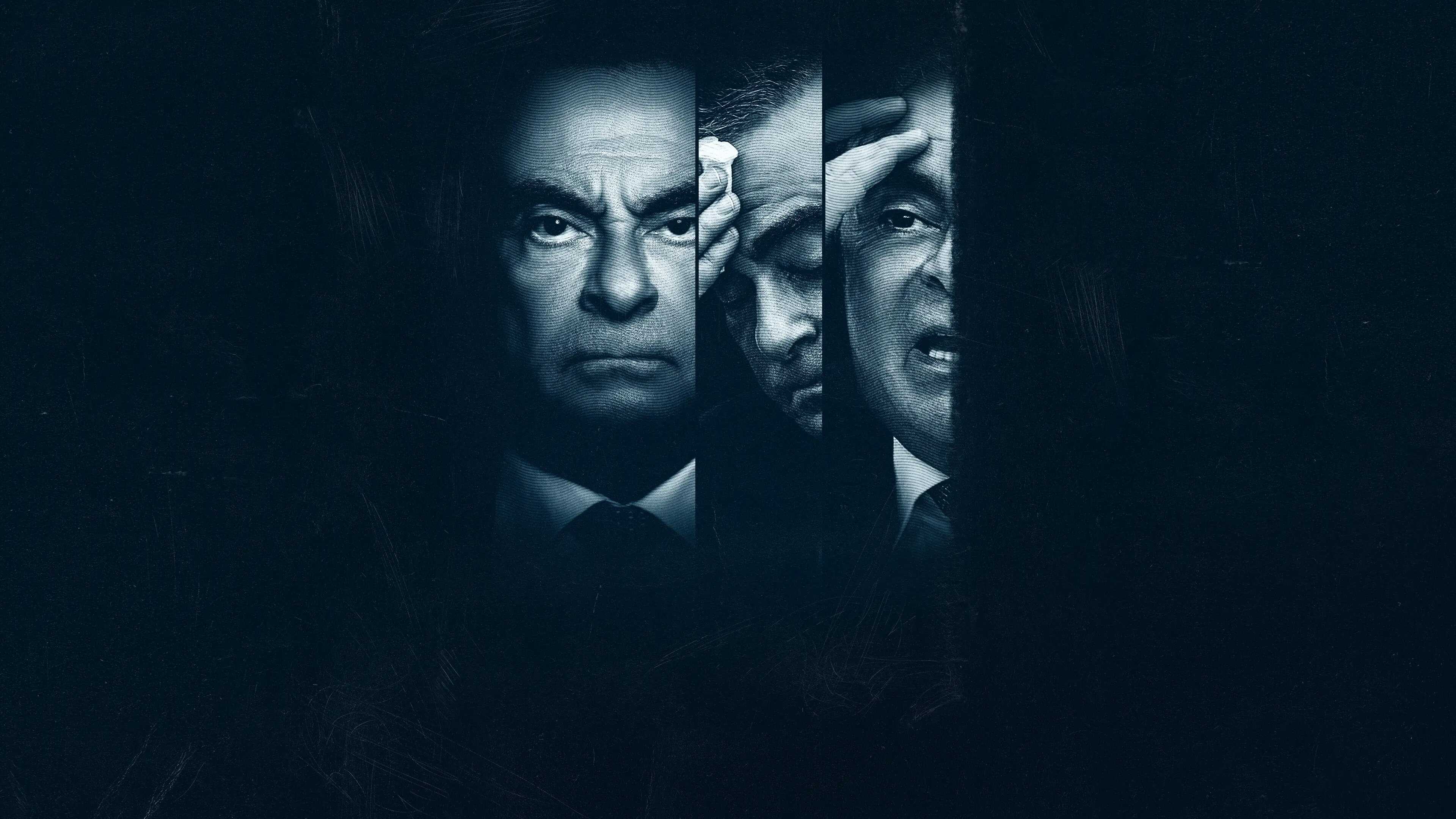 ES - Wanted: The Escape of Carlos Ghosn 4