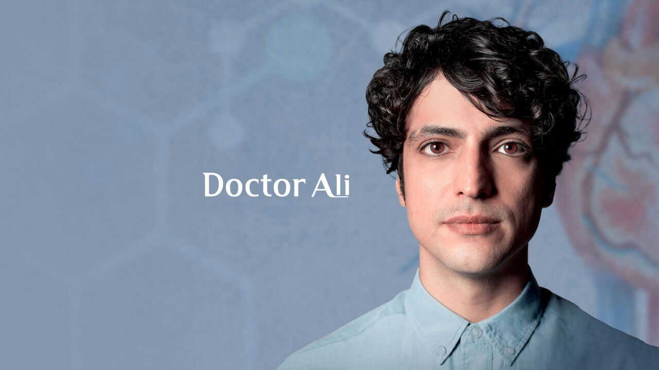 AR - مسلسل الطبيب المعجزة 1