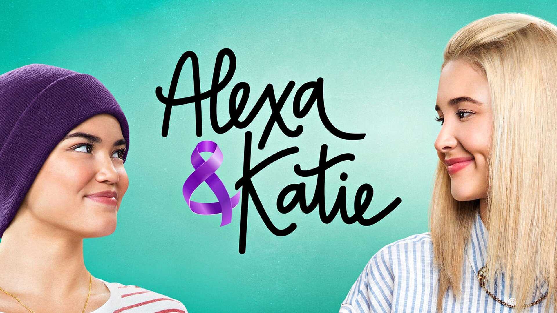 FR - Alexa & Katie 1