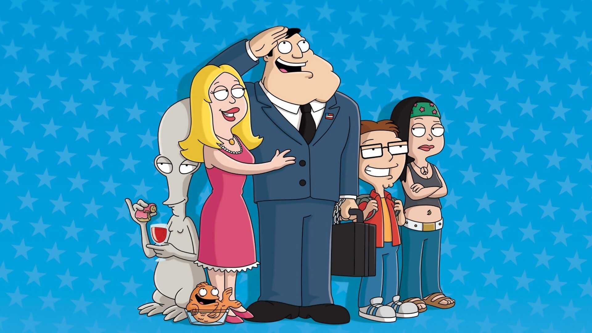 FR - American Dad! 4