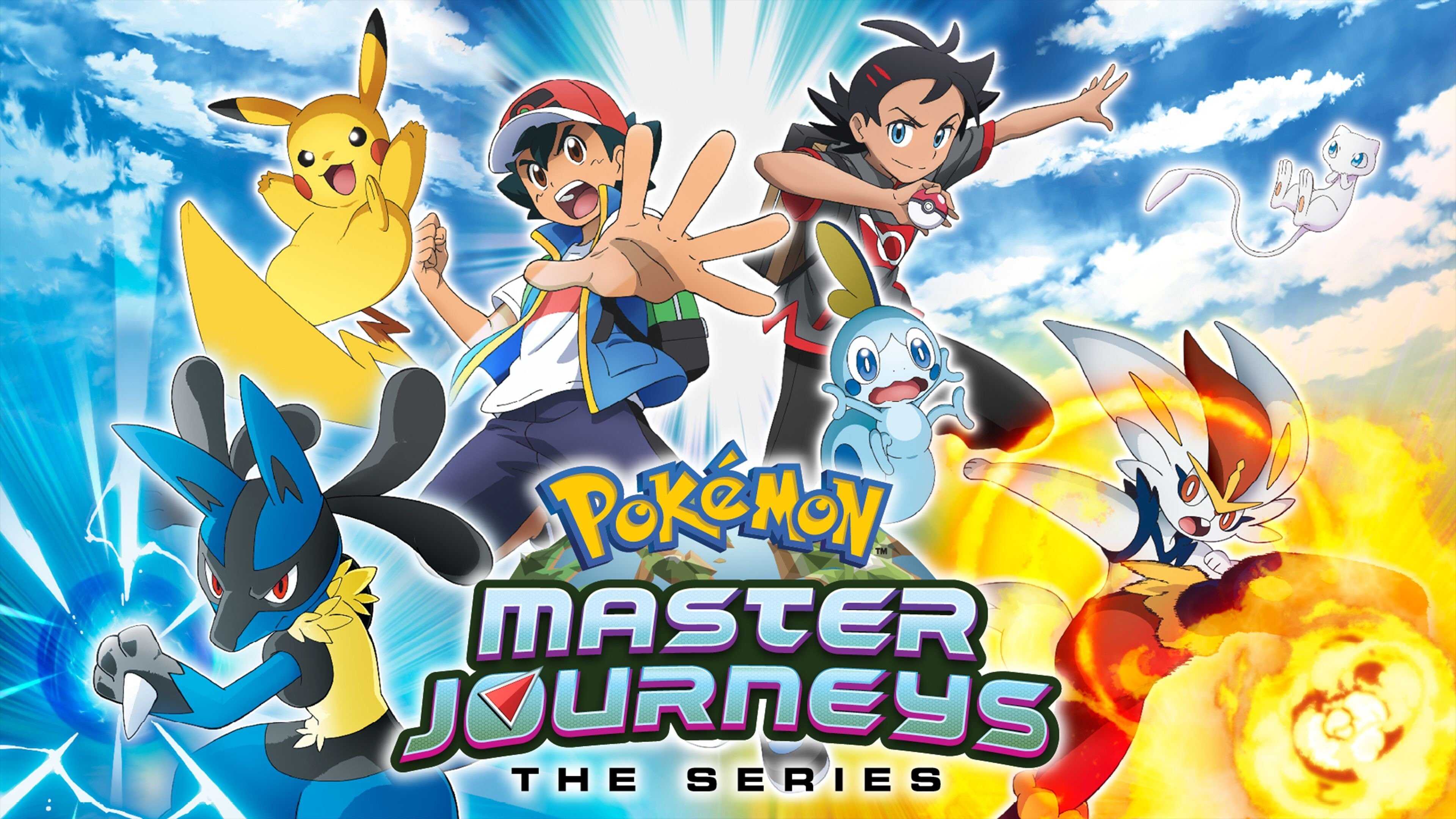 FR - Pokémon 1