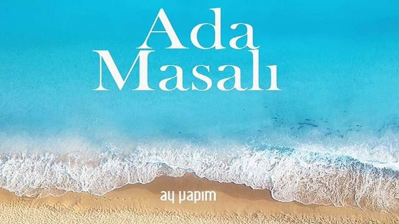 AR - مسلسل حكاية جزيرة 0