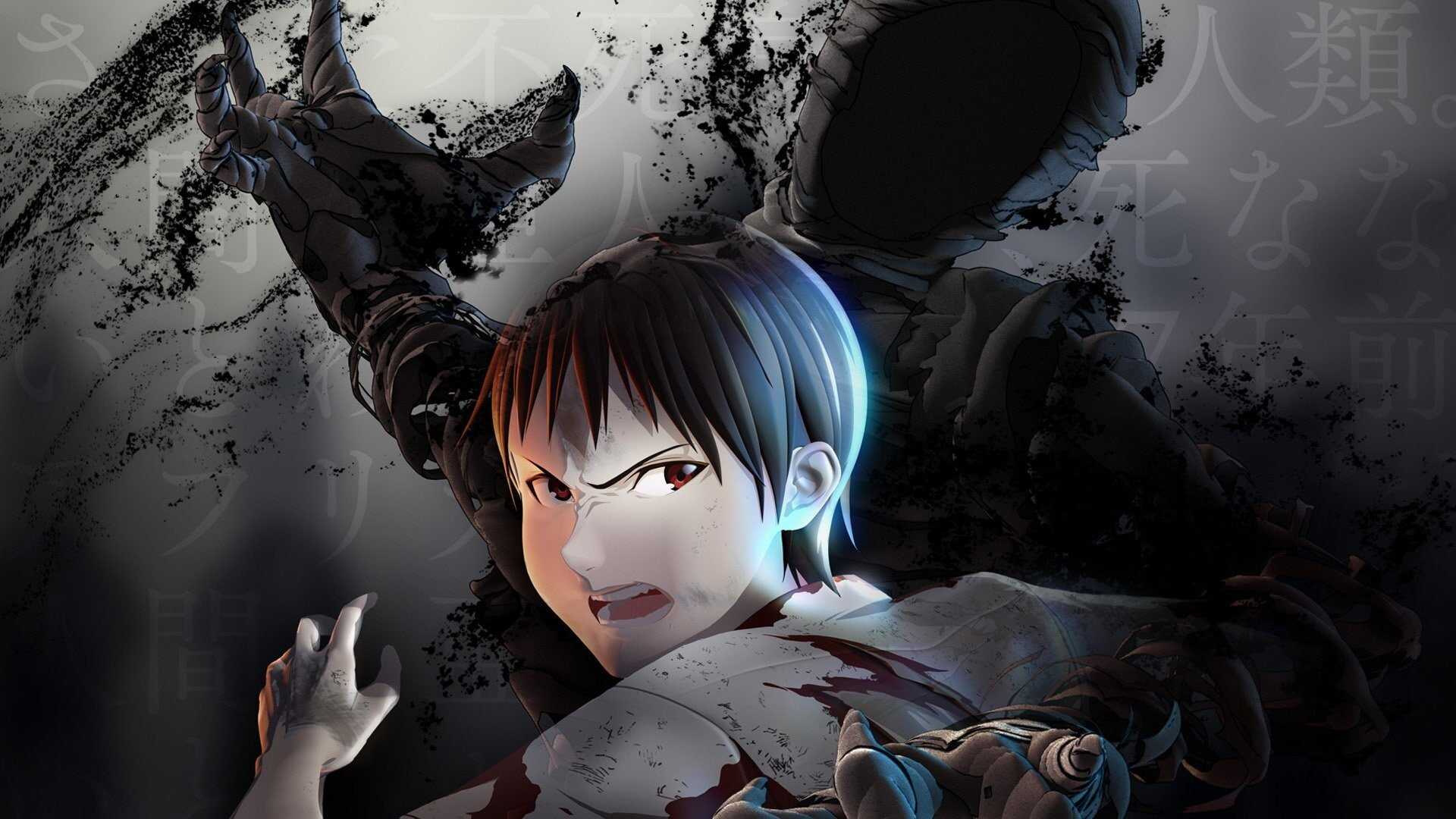 FR - Ajin : semi-humain 2