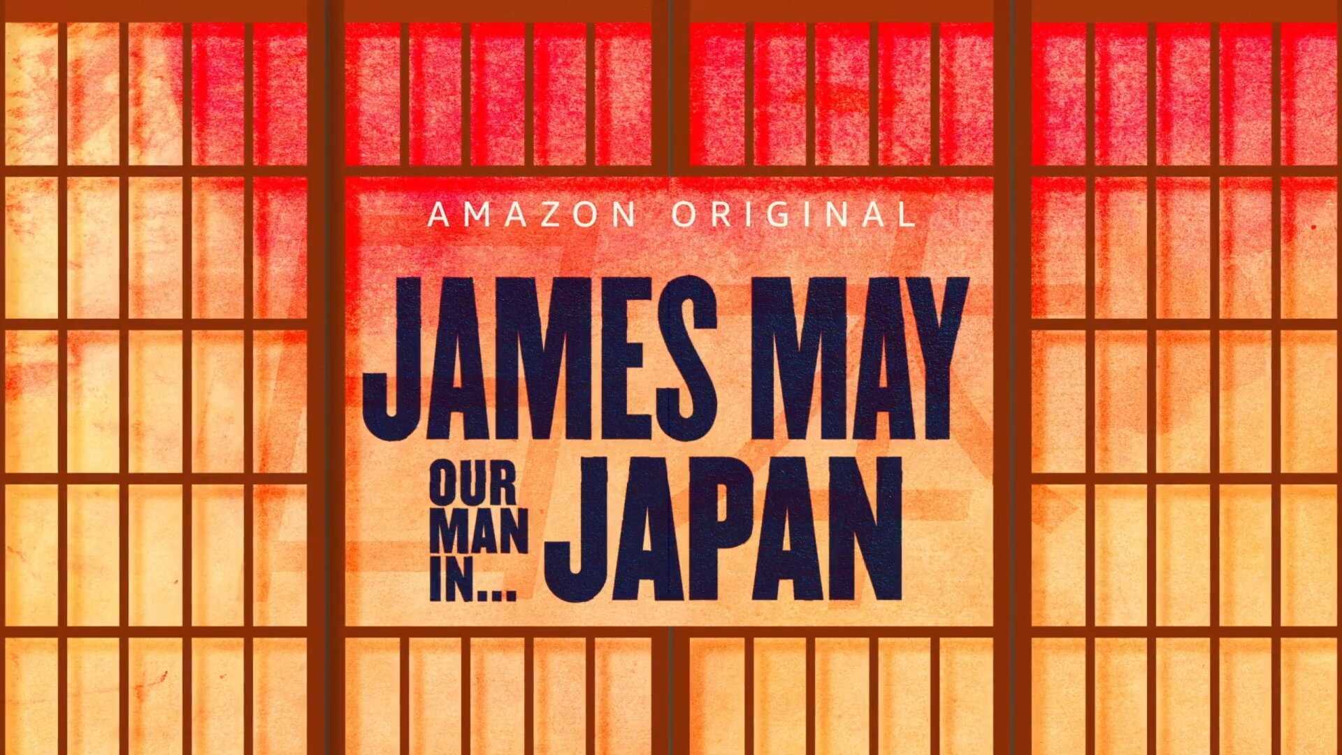 FR - James May : Notre Homme au Japon 3