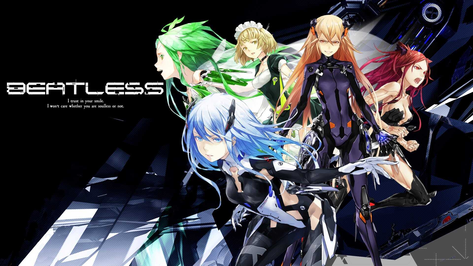 FR - Beatless 1