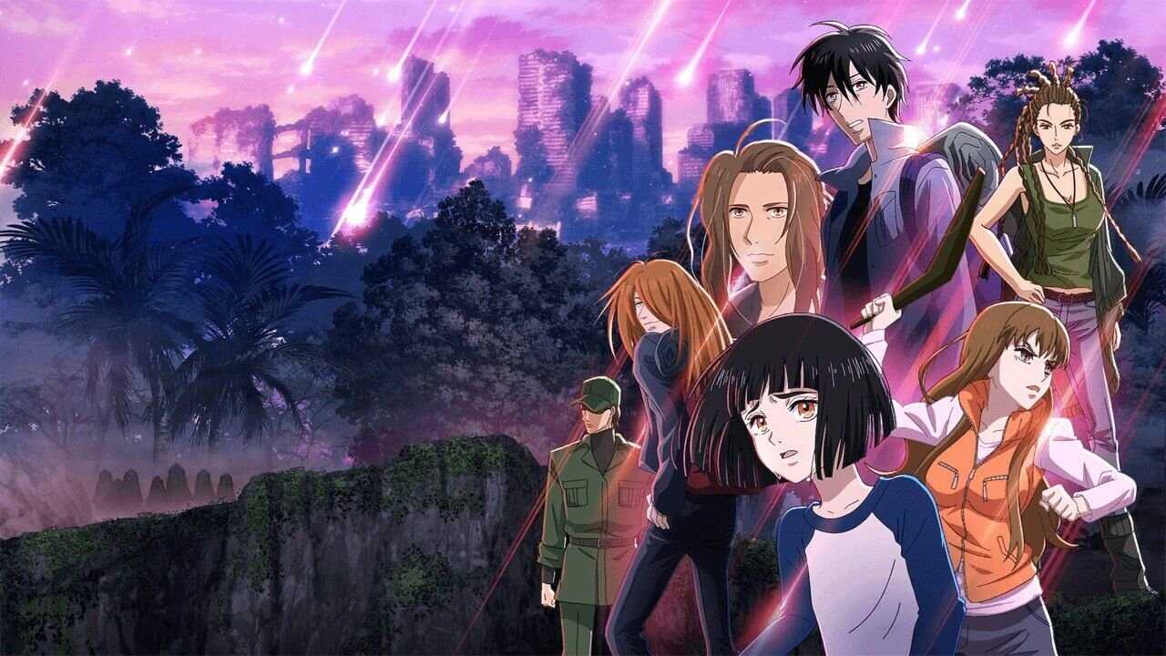 AR - 7SEEDS 4