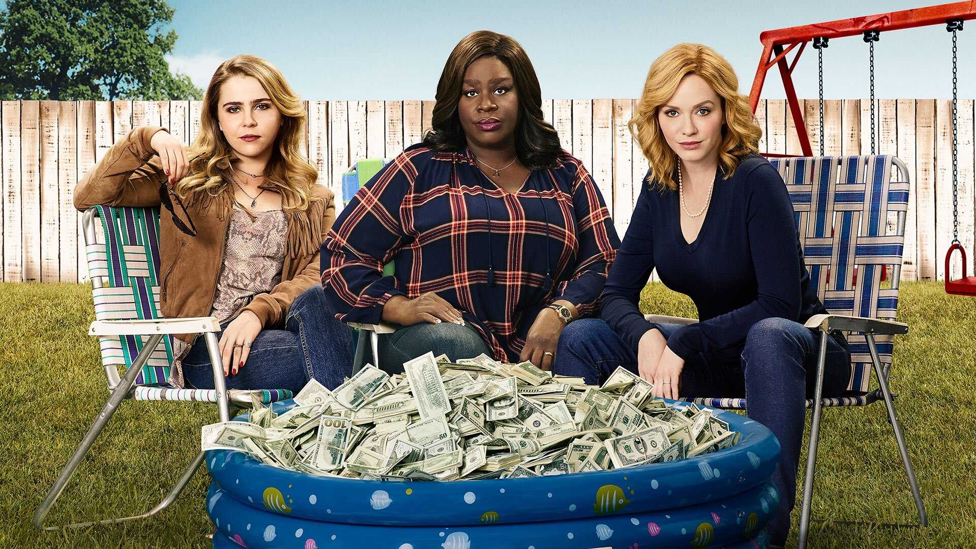 FR - Good Girls 1