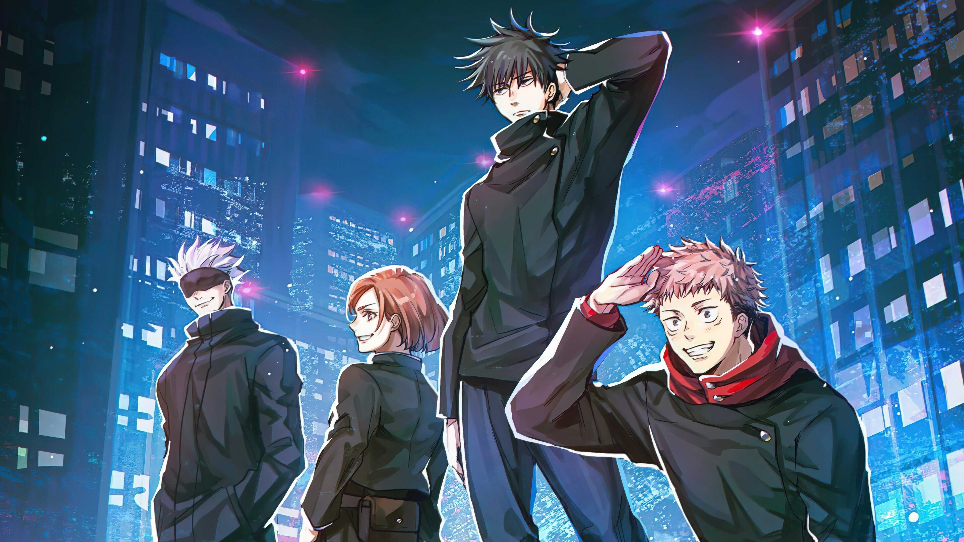 FR - Jujutsu Kaisen 4