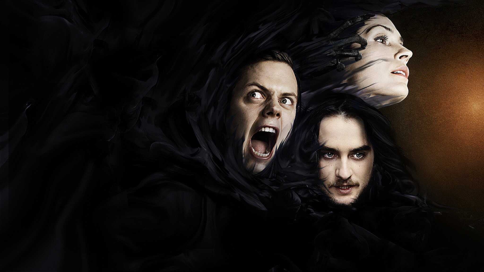 FR - Hemlock Grove 1
