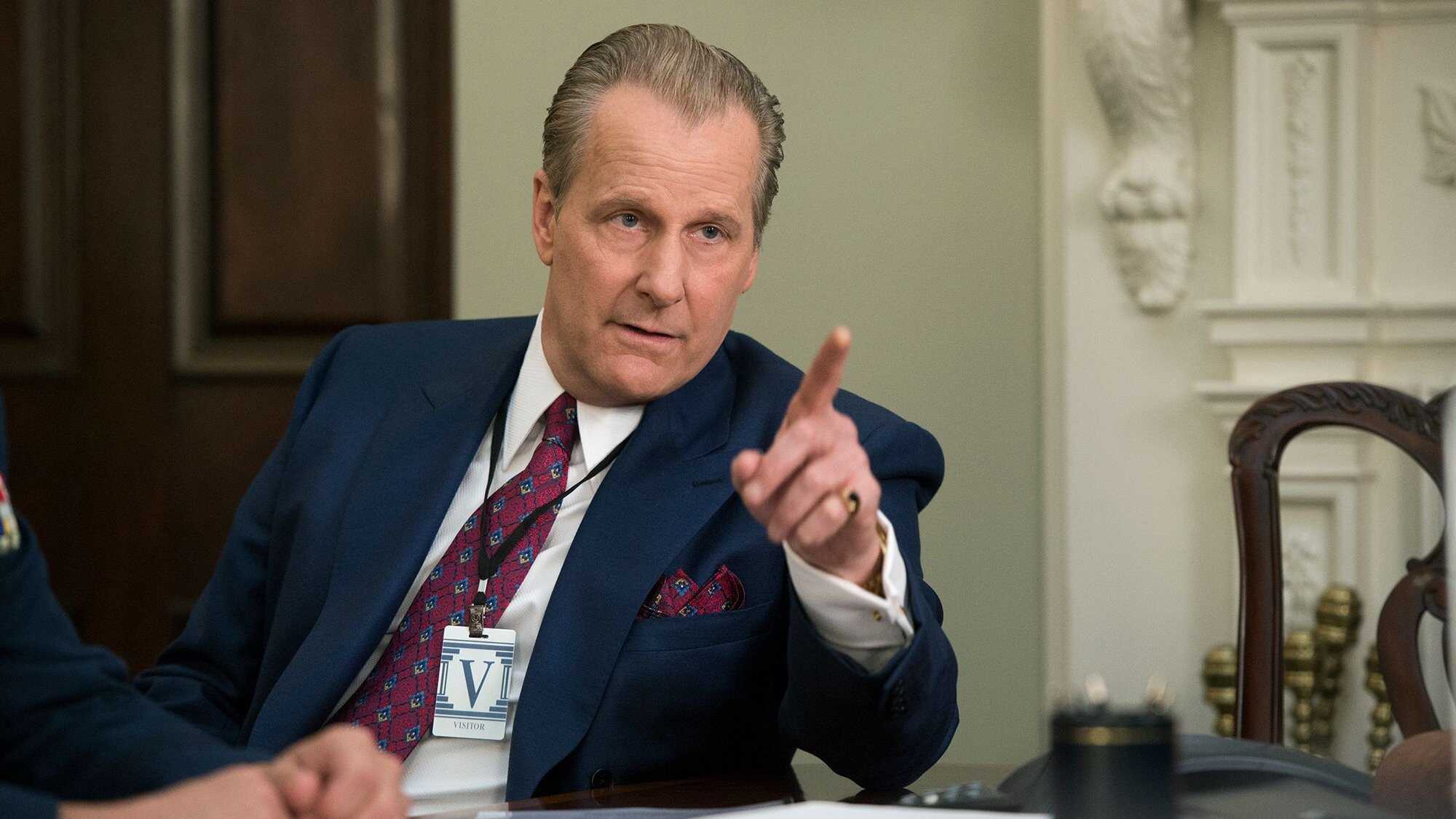 FR - The Looming Tower 3