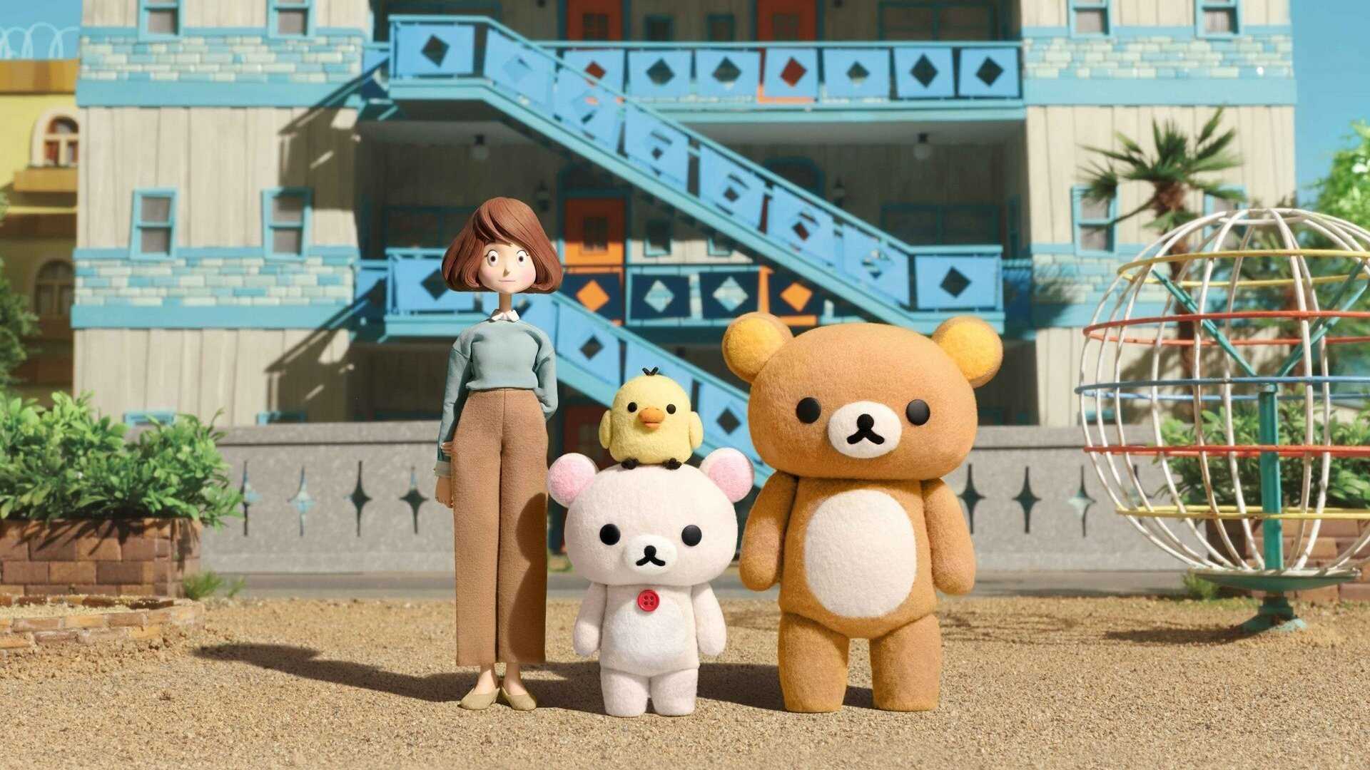 FR - Rilakkuma et Kaoru 1