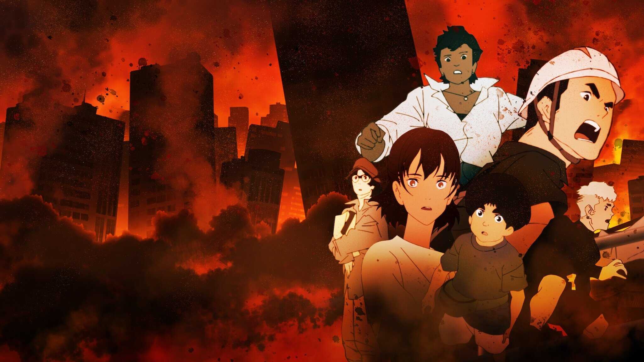 FR - Japan Sinks : 2020 1