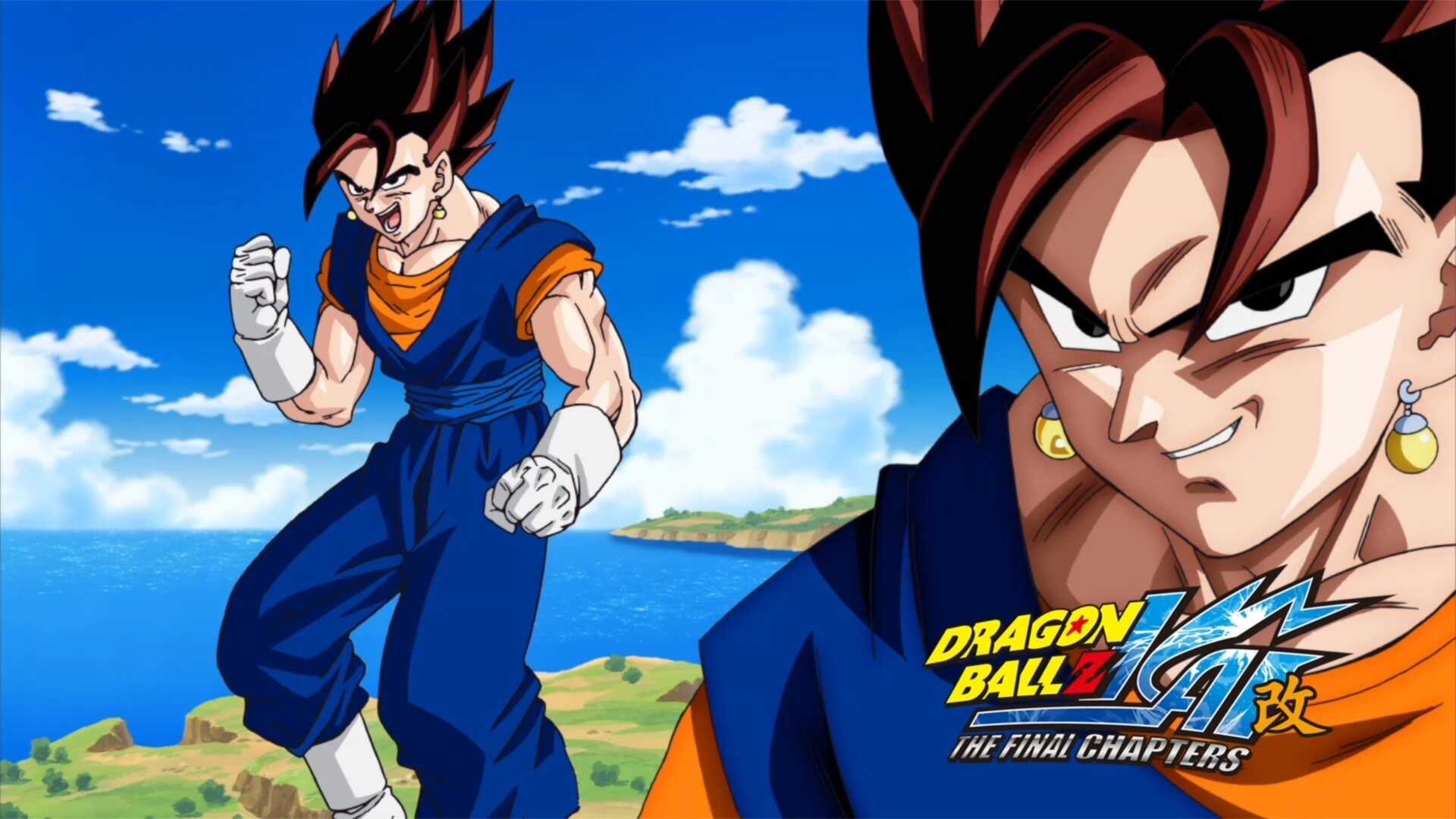 FR - Dragon Ball Z Kai 4