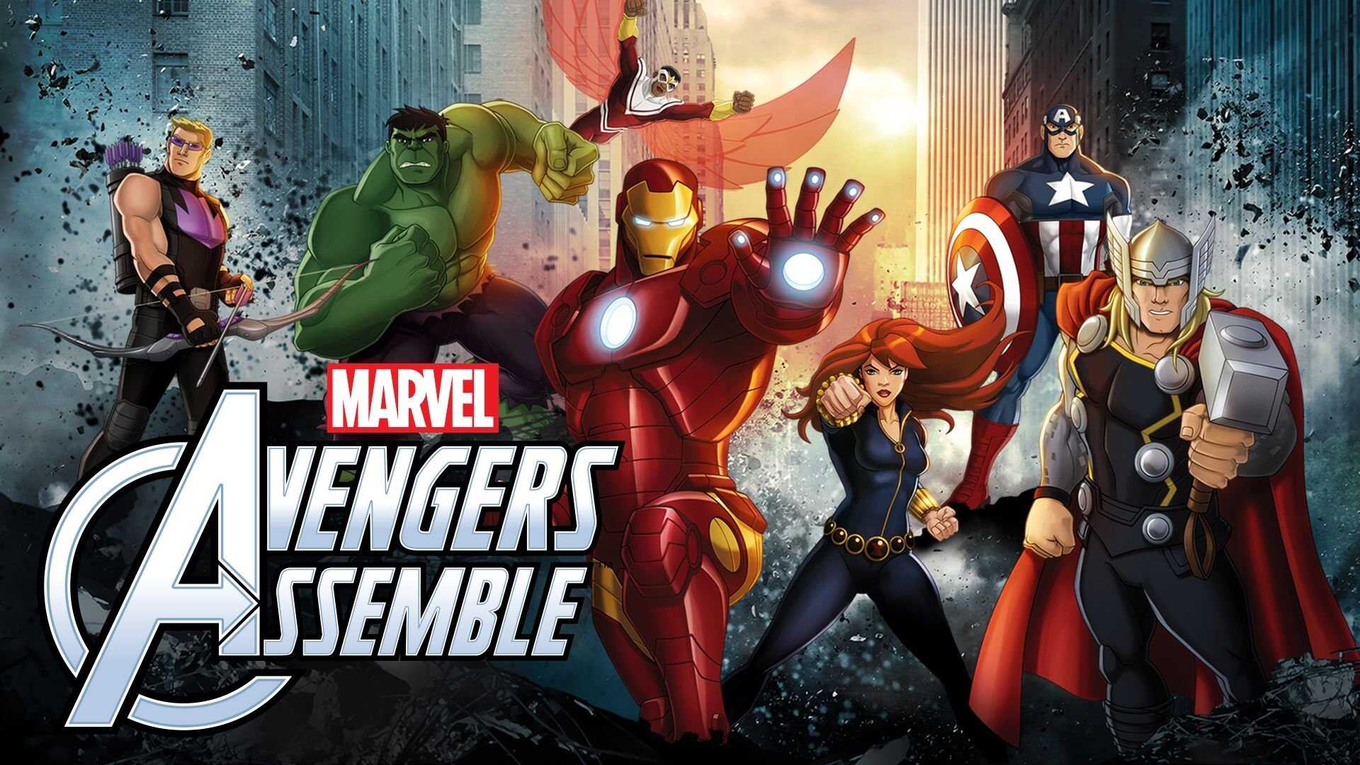 FR - Avengers Rassemblement 2