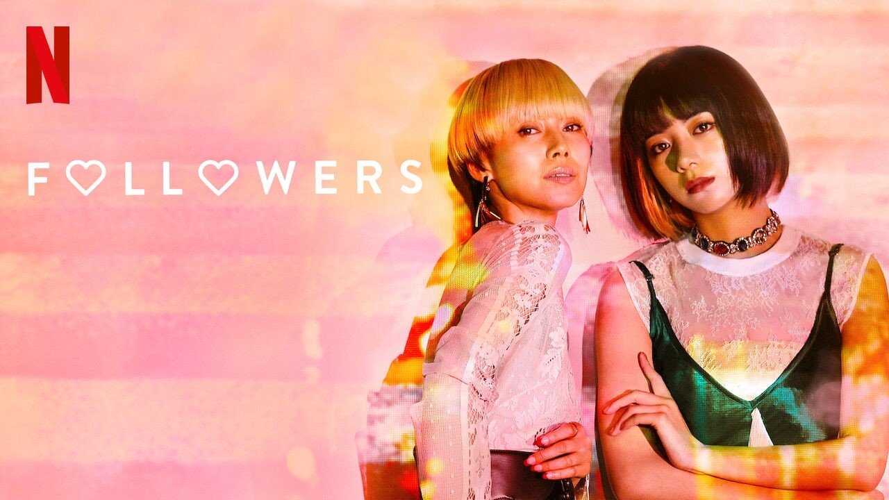 FR - Followers 3