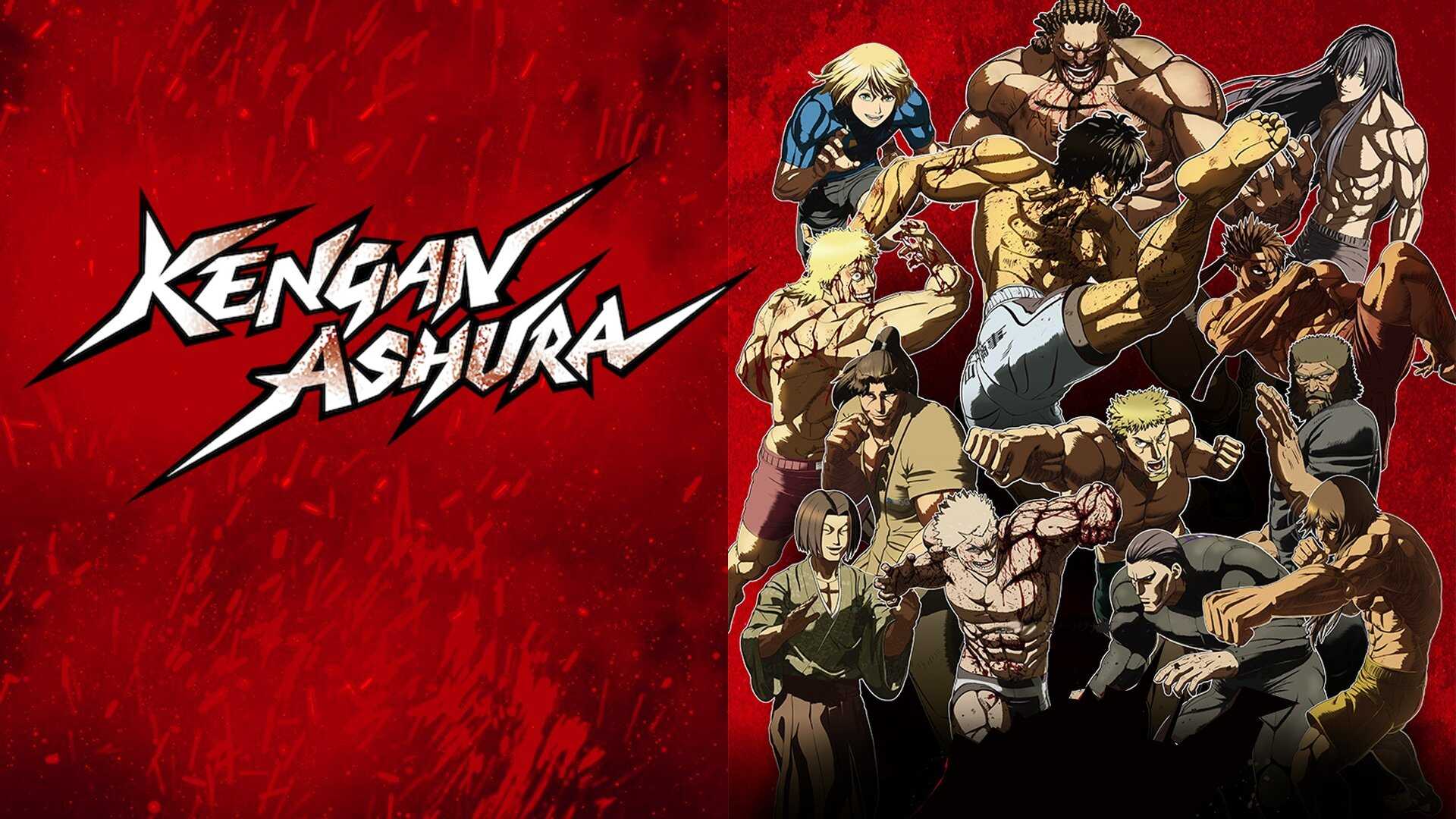 FR - Kengan Ashura 2