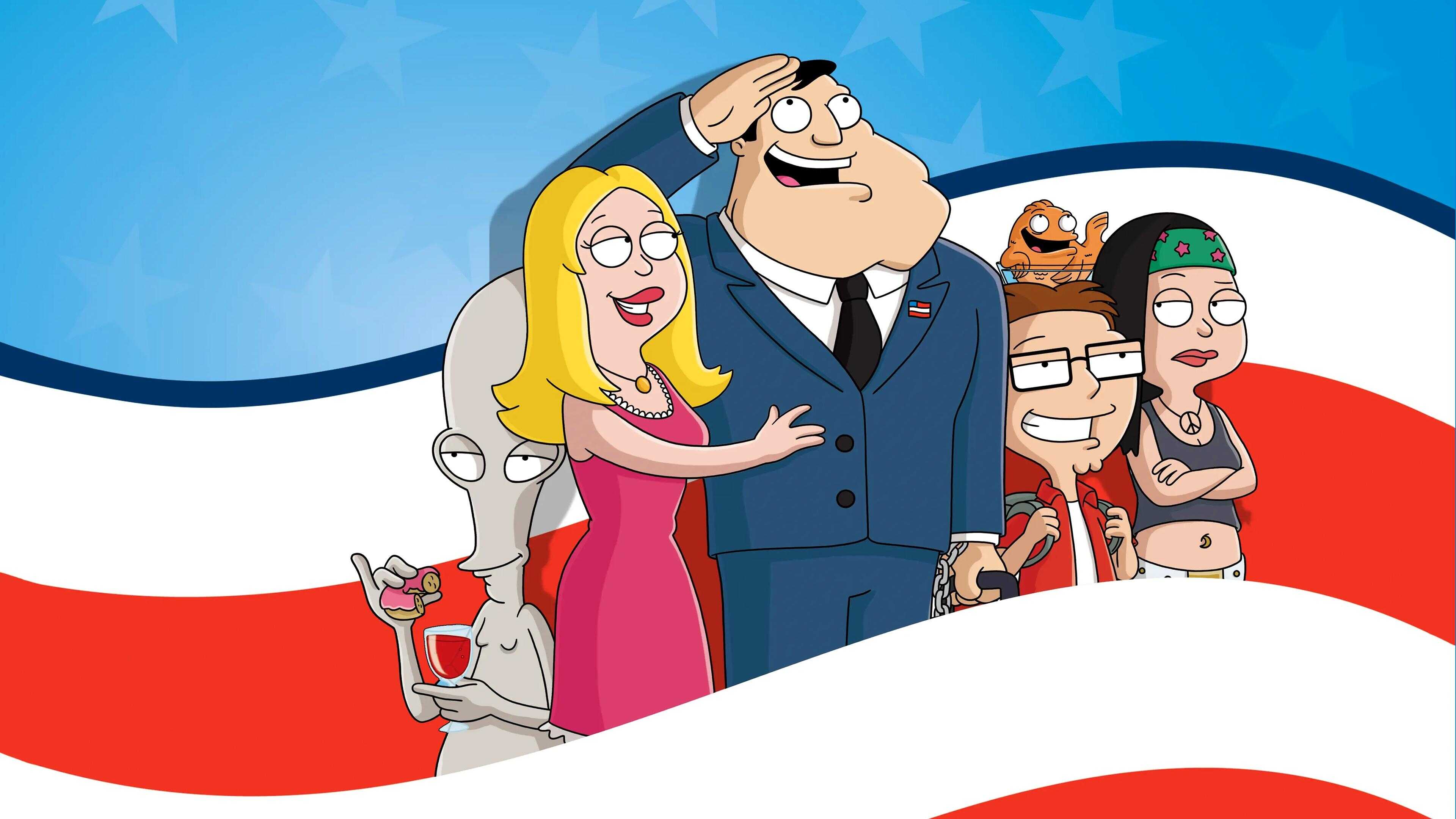 FR - American Dad! 1