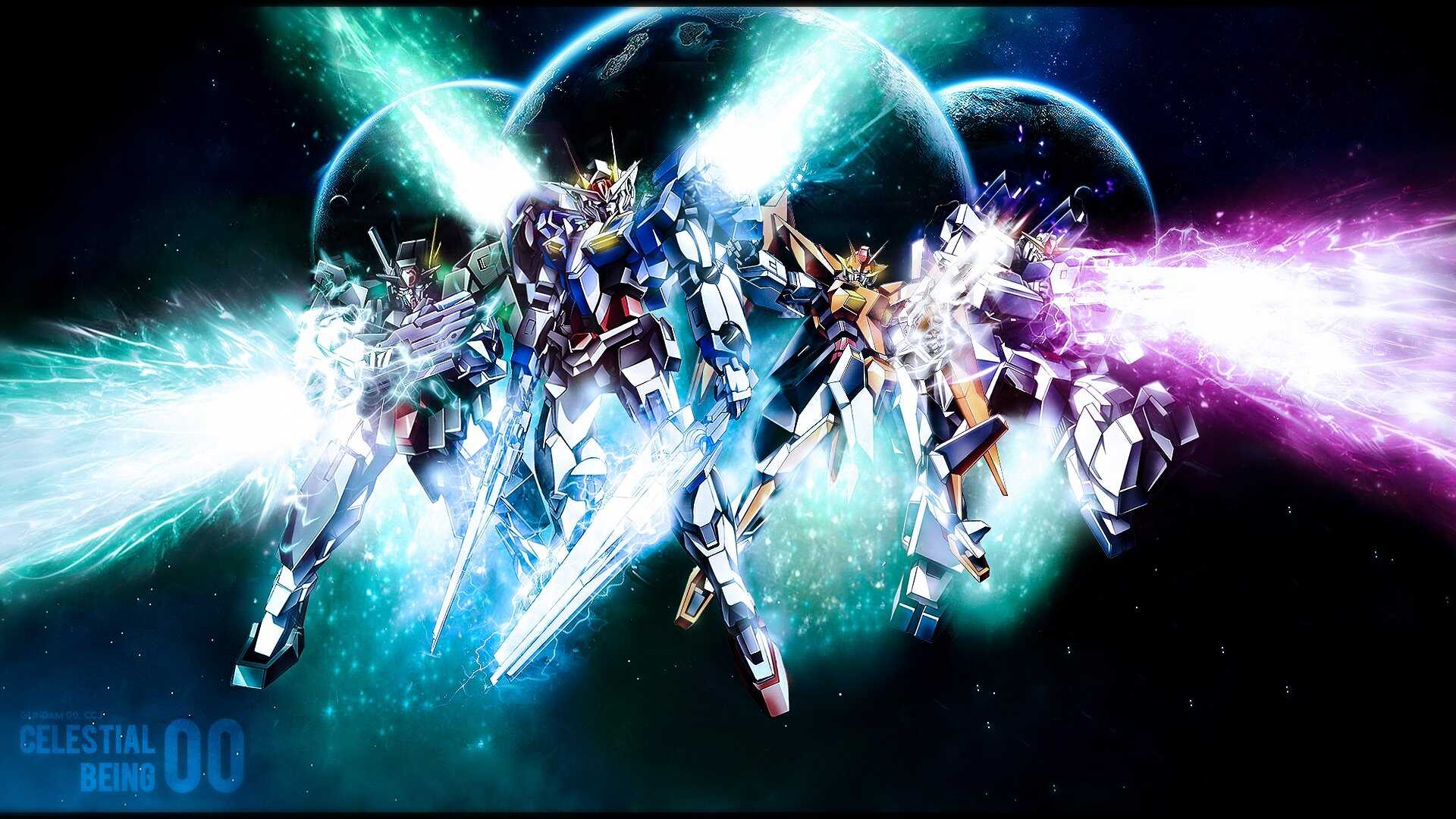 FR - Mobile Suit Gundam 00 0