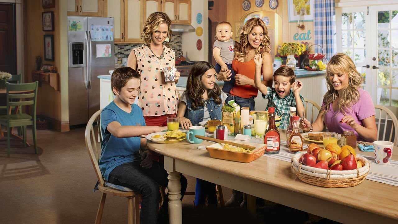 FR - La Fête à la maison : 20 ans après 1