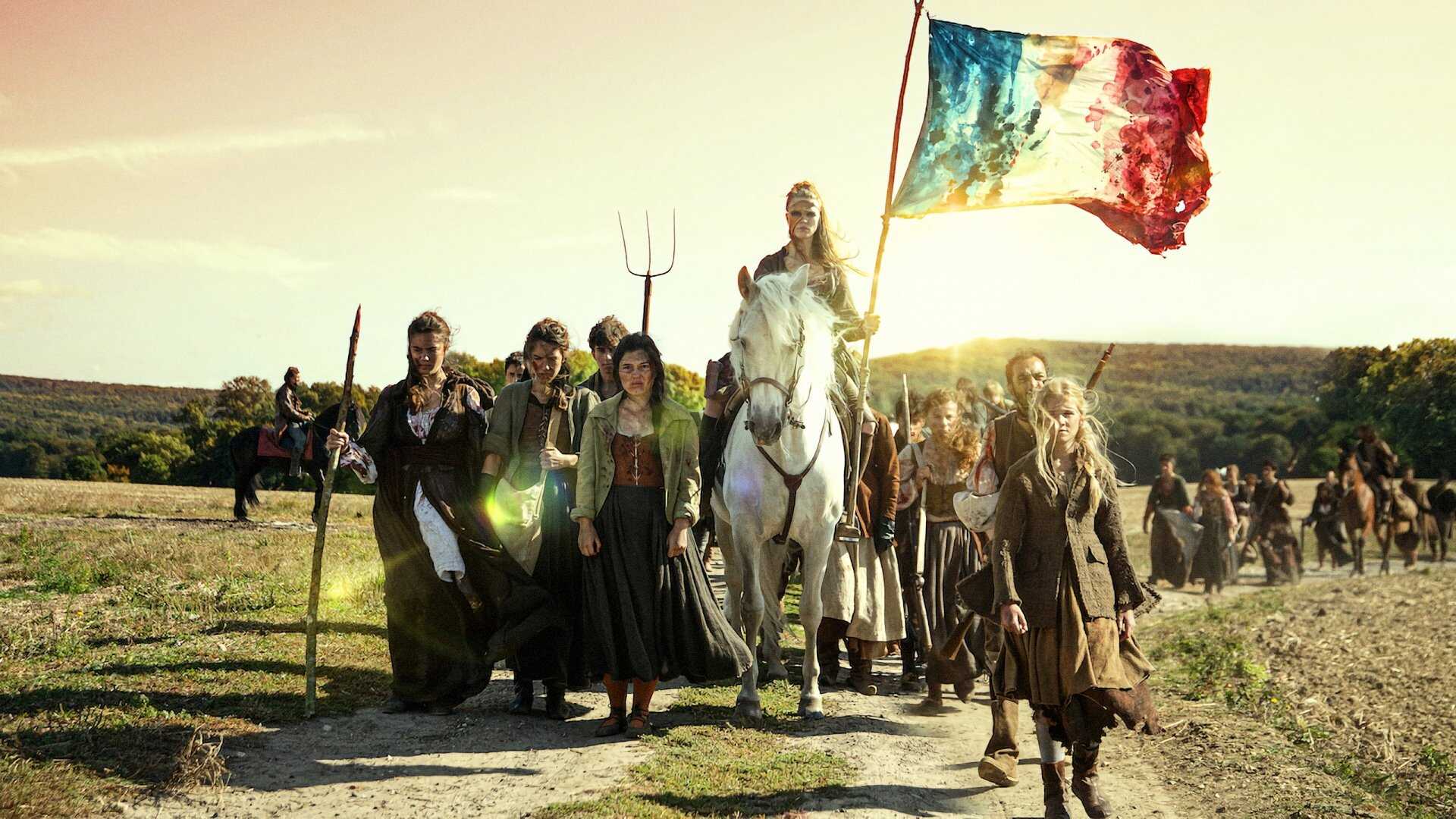 FR - La Révolution 2