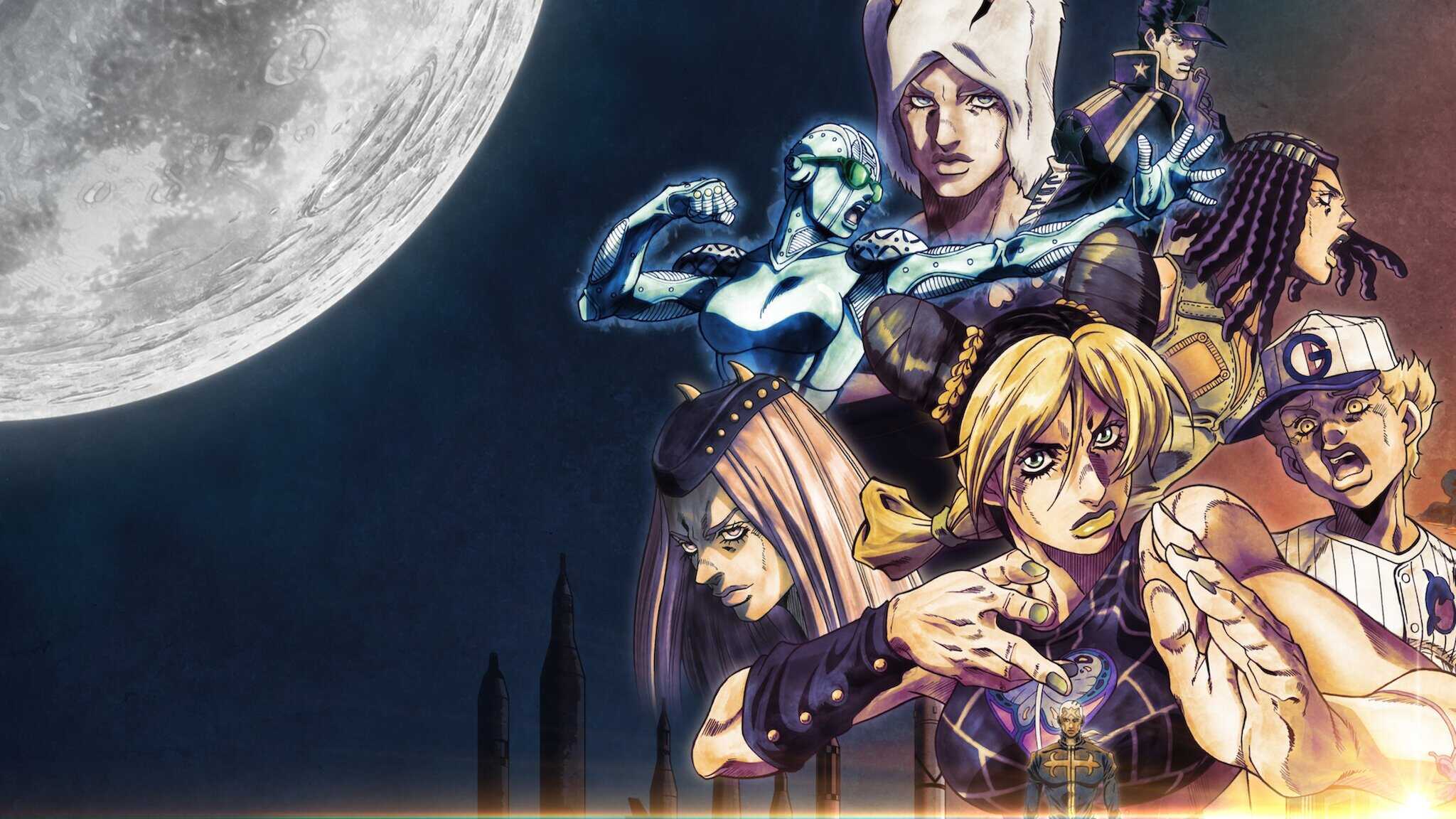 FR - JoJo's Bizarre Adventure 4