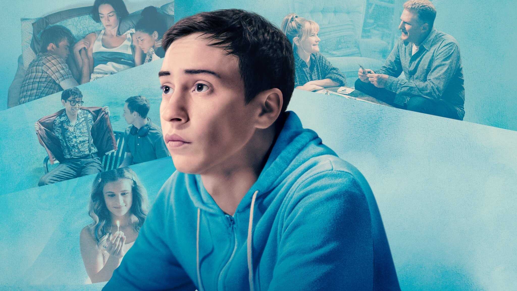 FR - Atypical 4