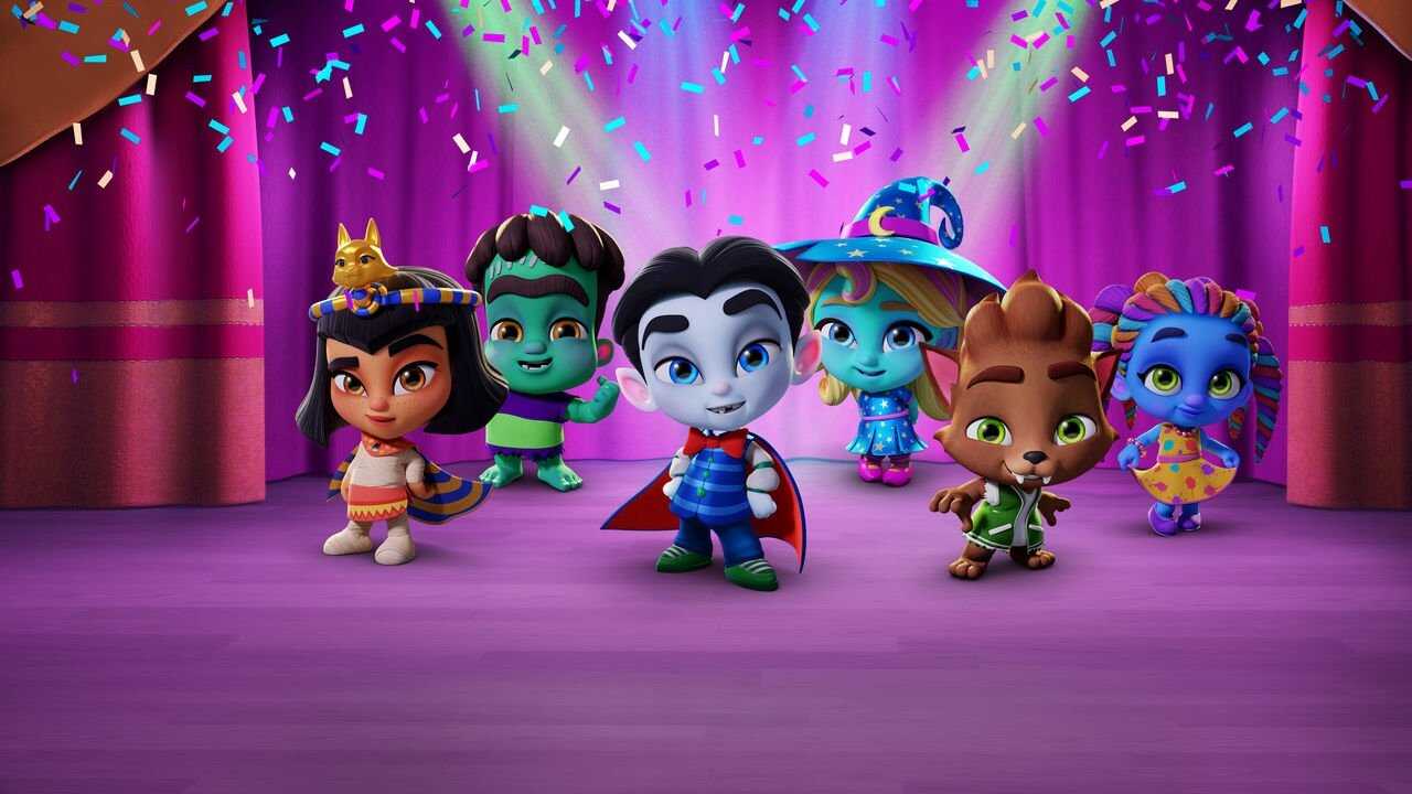 FR - Super Mini Monstres 0