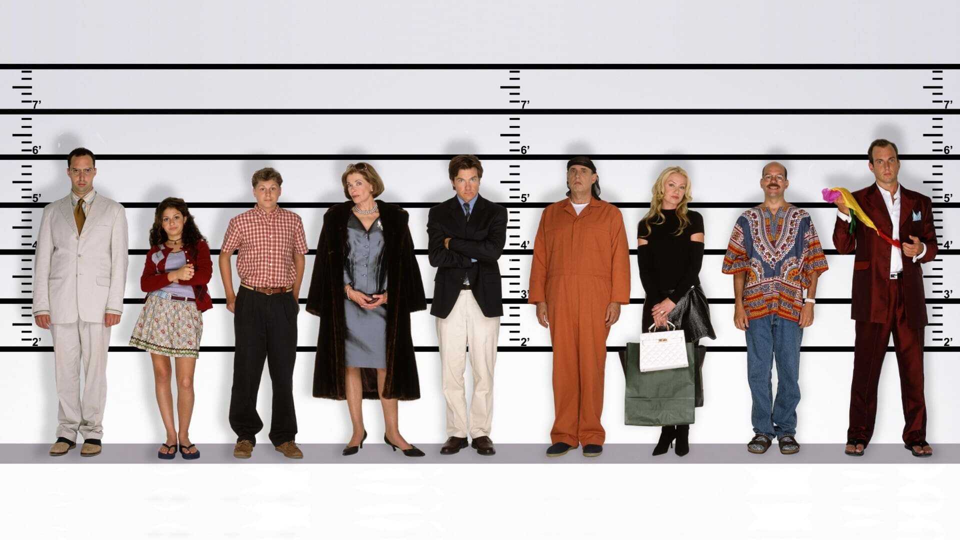 FR - Arrested Development 1
