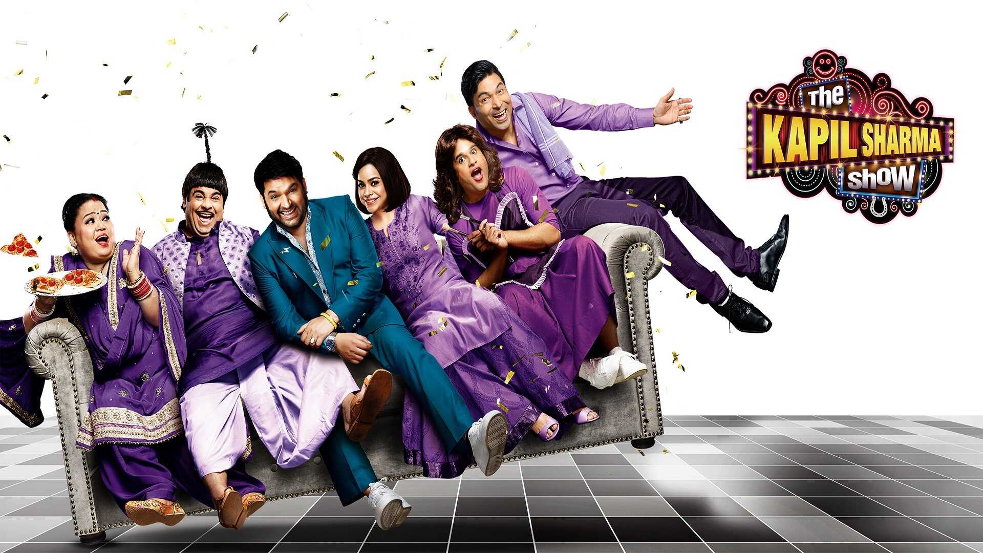 IN - The Kapil Sharma Season 3 0