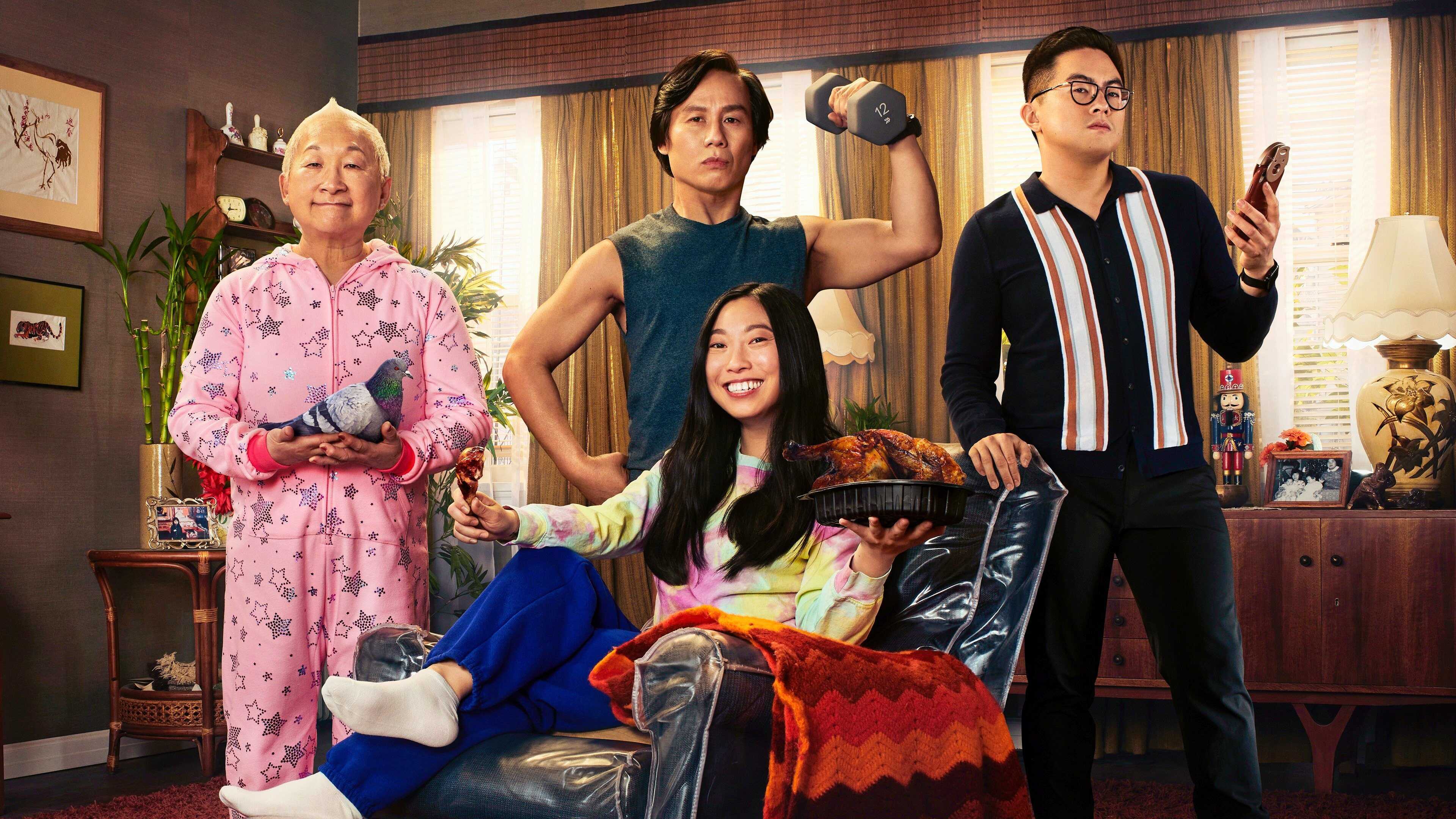 FR - Awkwafina is Nora From Queens 1