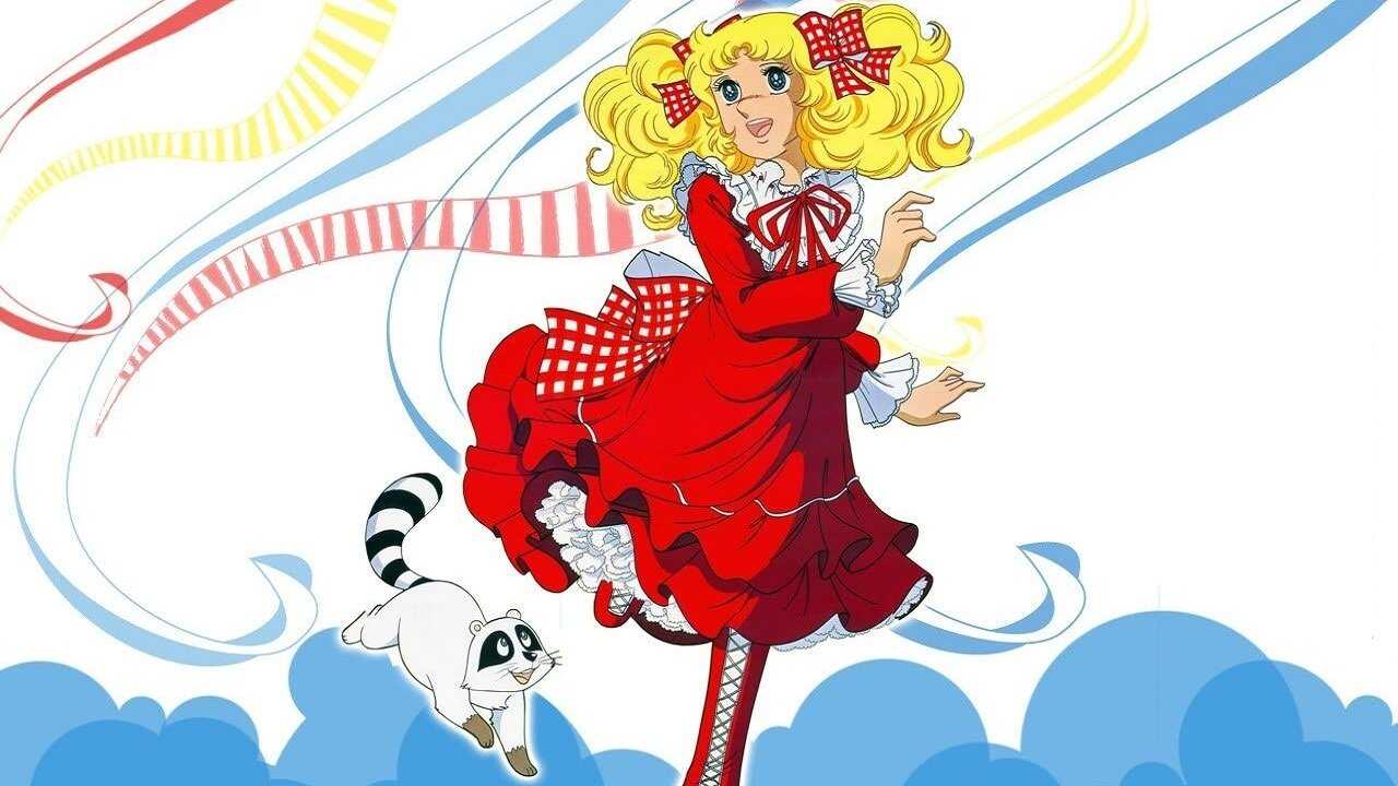 FR - Au pays de Candy 1