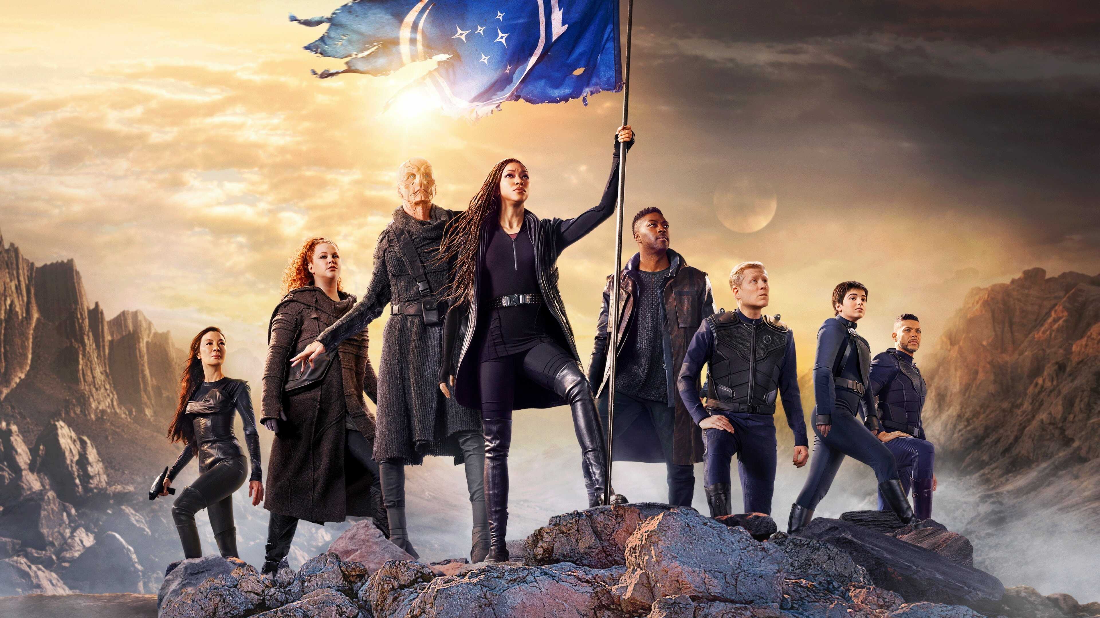 FR - Star Trek : Discovery 1