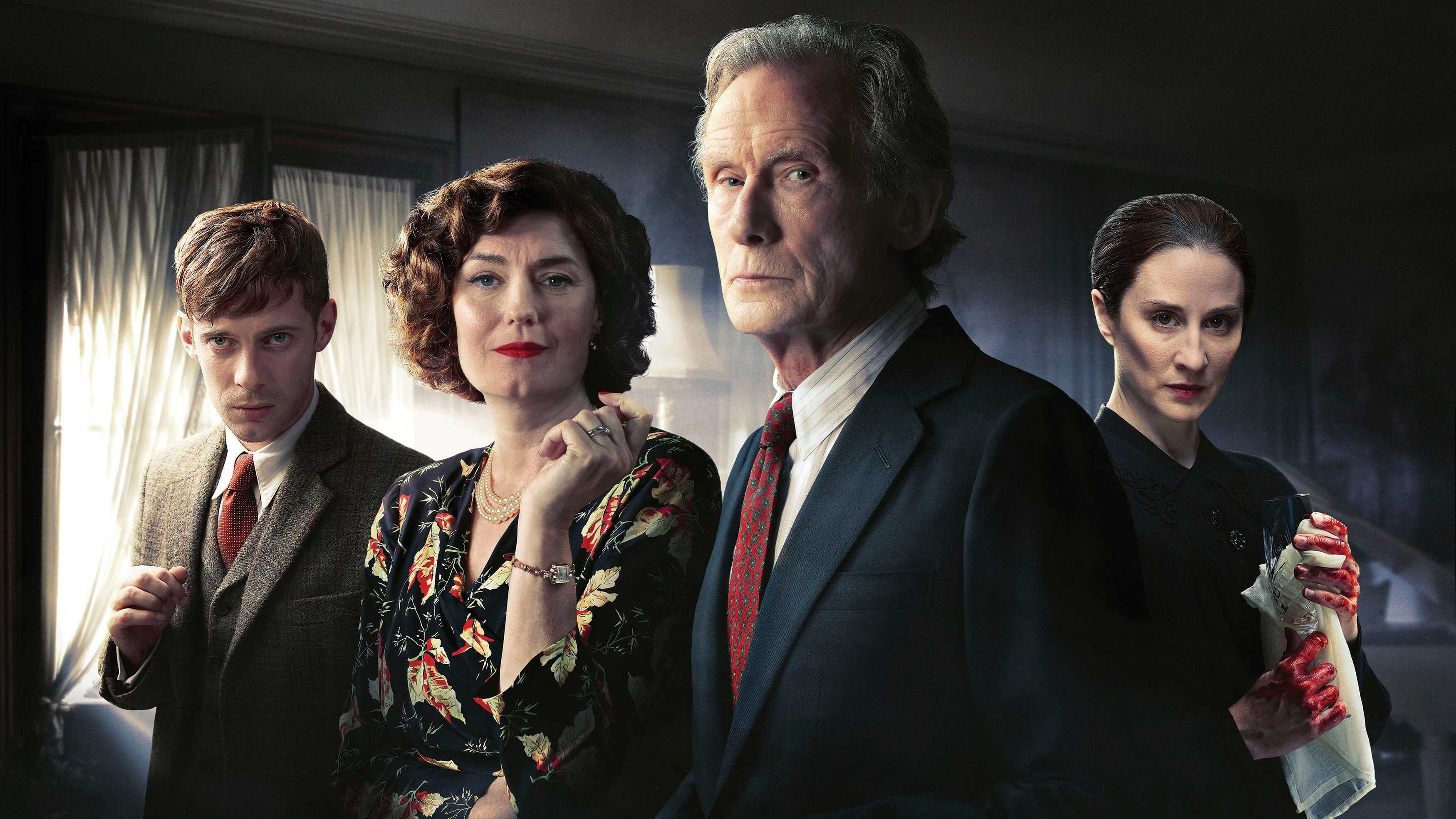 AR - Ordeal by Innocence 0