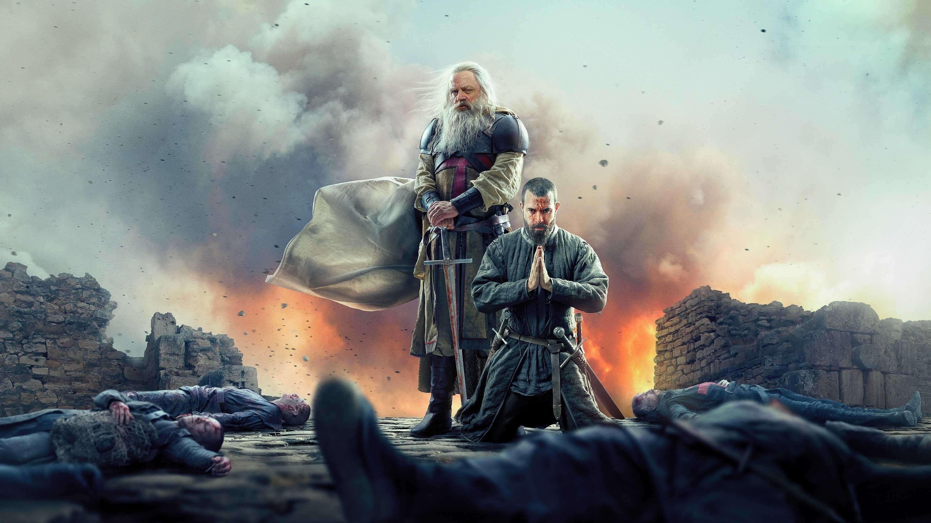 FR - Knightfall 4