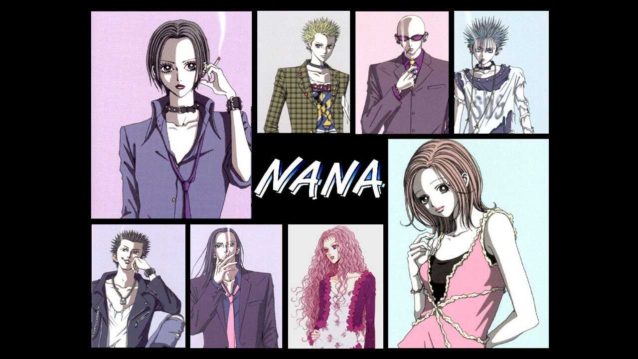 FR - Nana 3