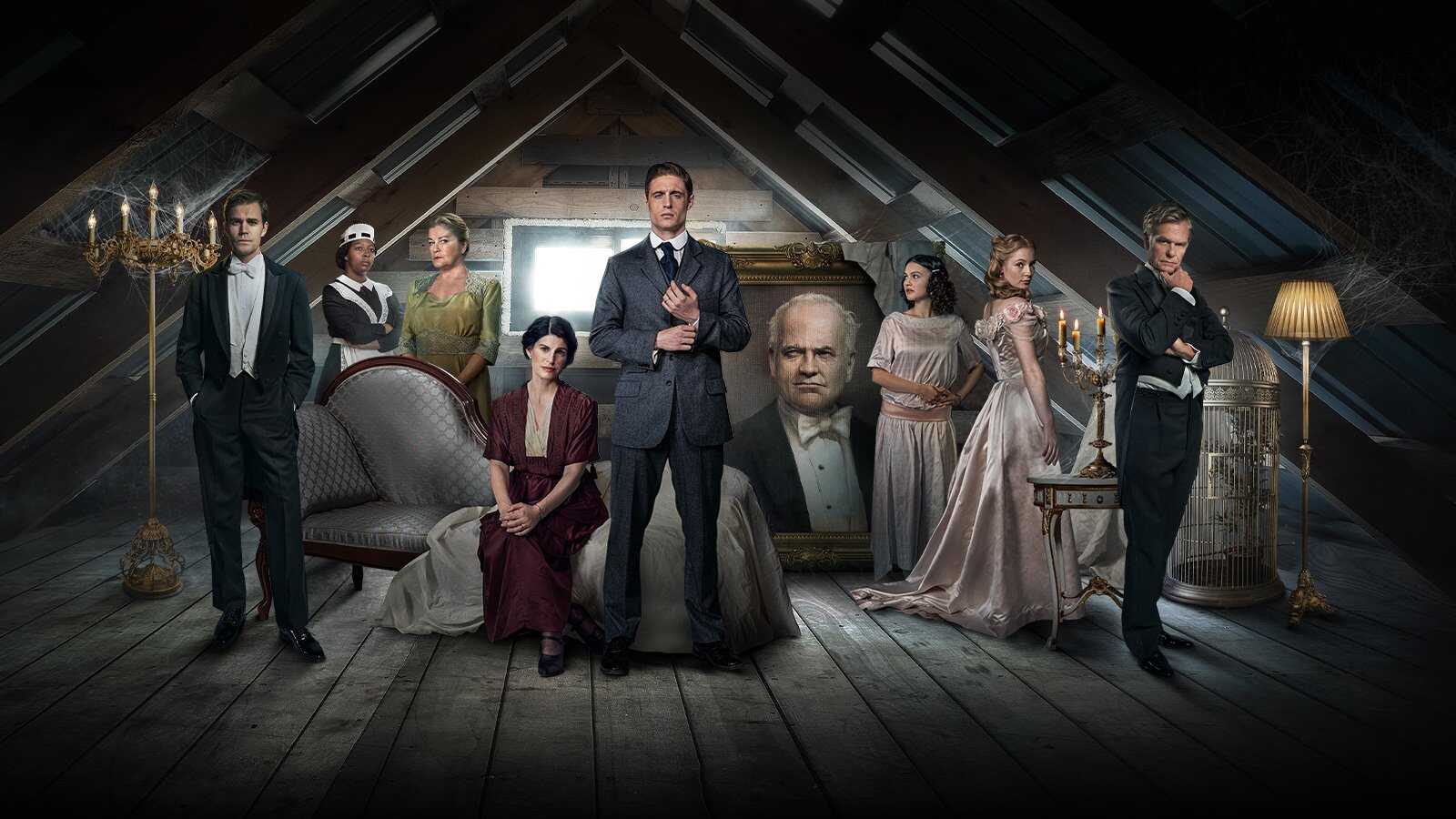 AR - Flowers in the Attic: The Origin 0