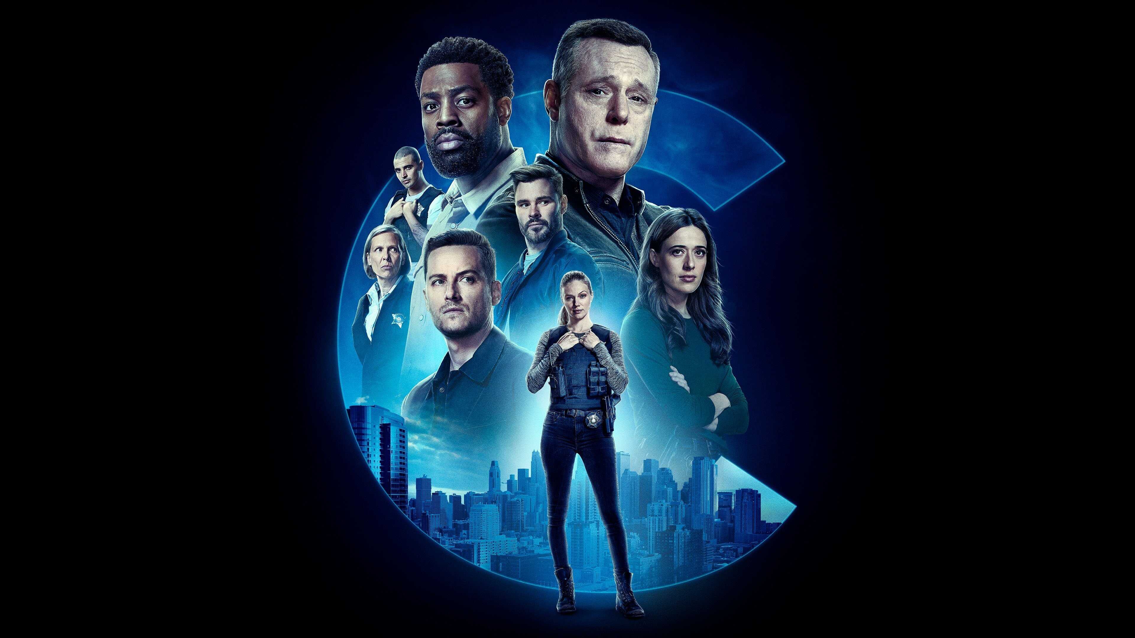 FR - Chicago Police Department 0