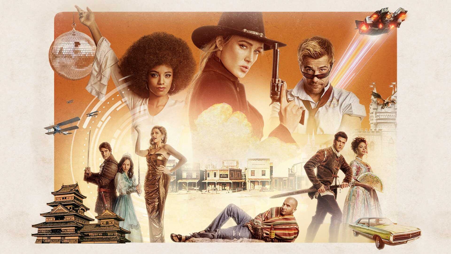 FR - DC's Legends of Tomorrow 3
