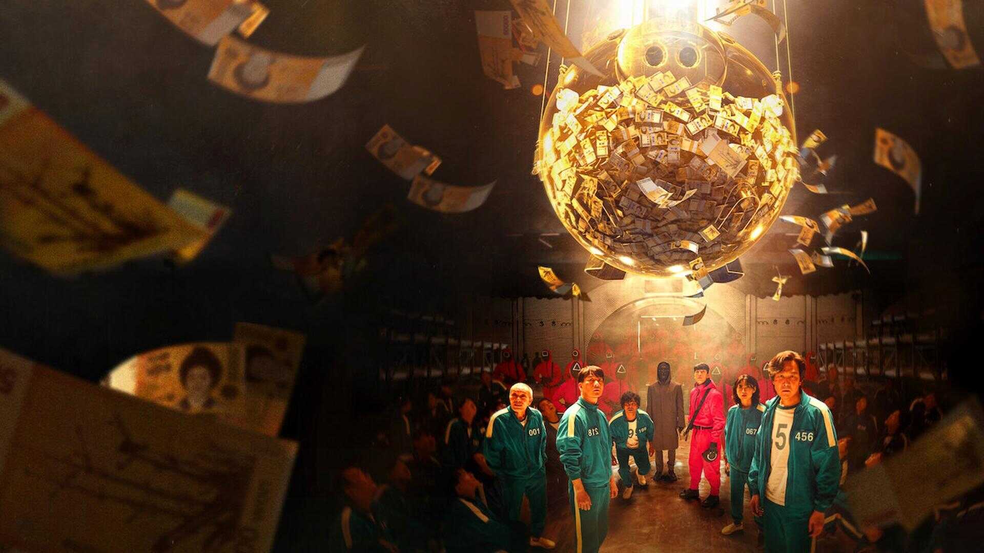 EN - Squid Game (2021) 0
