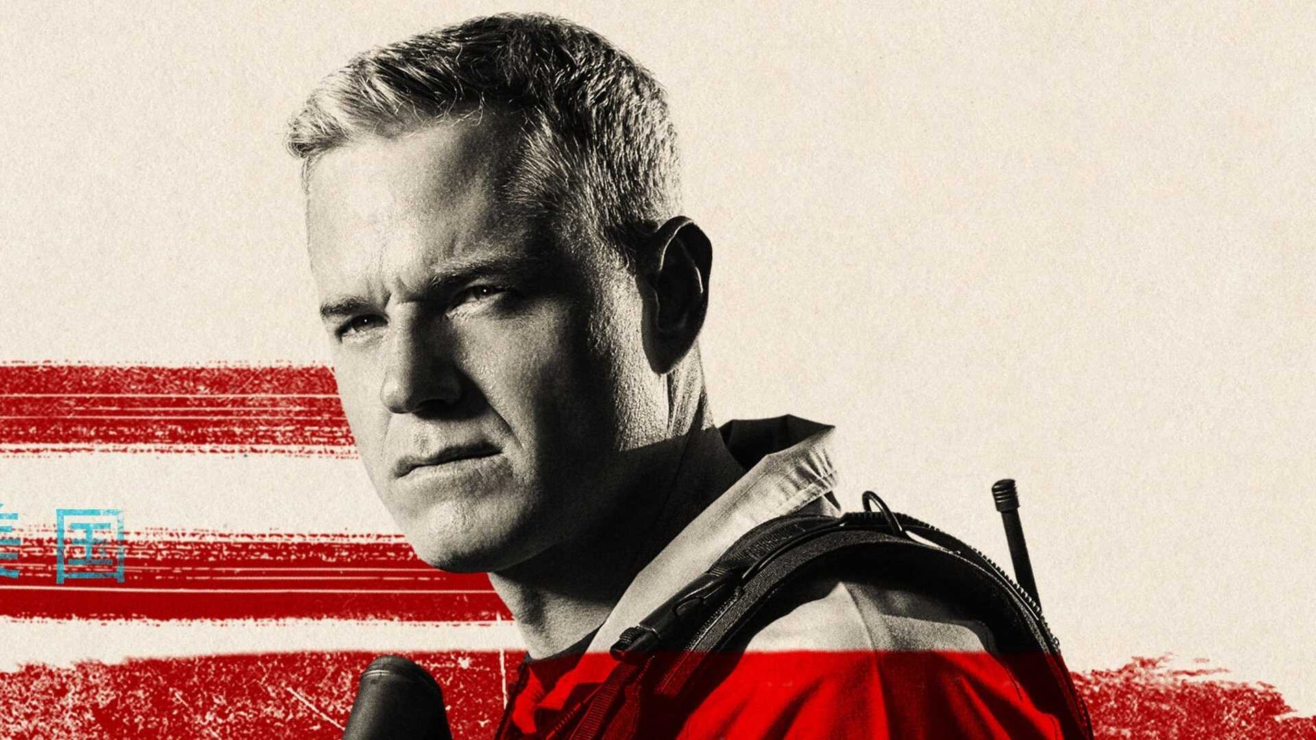 FR - The Last Ship 0