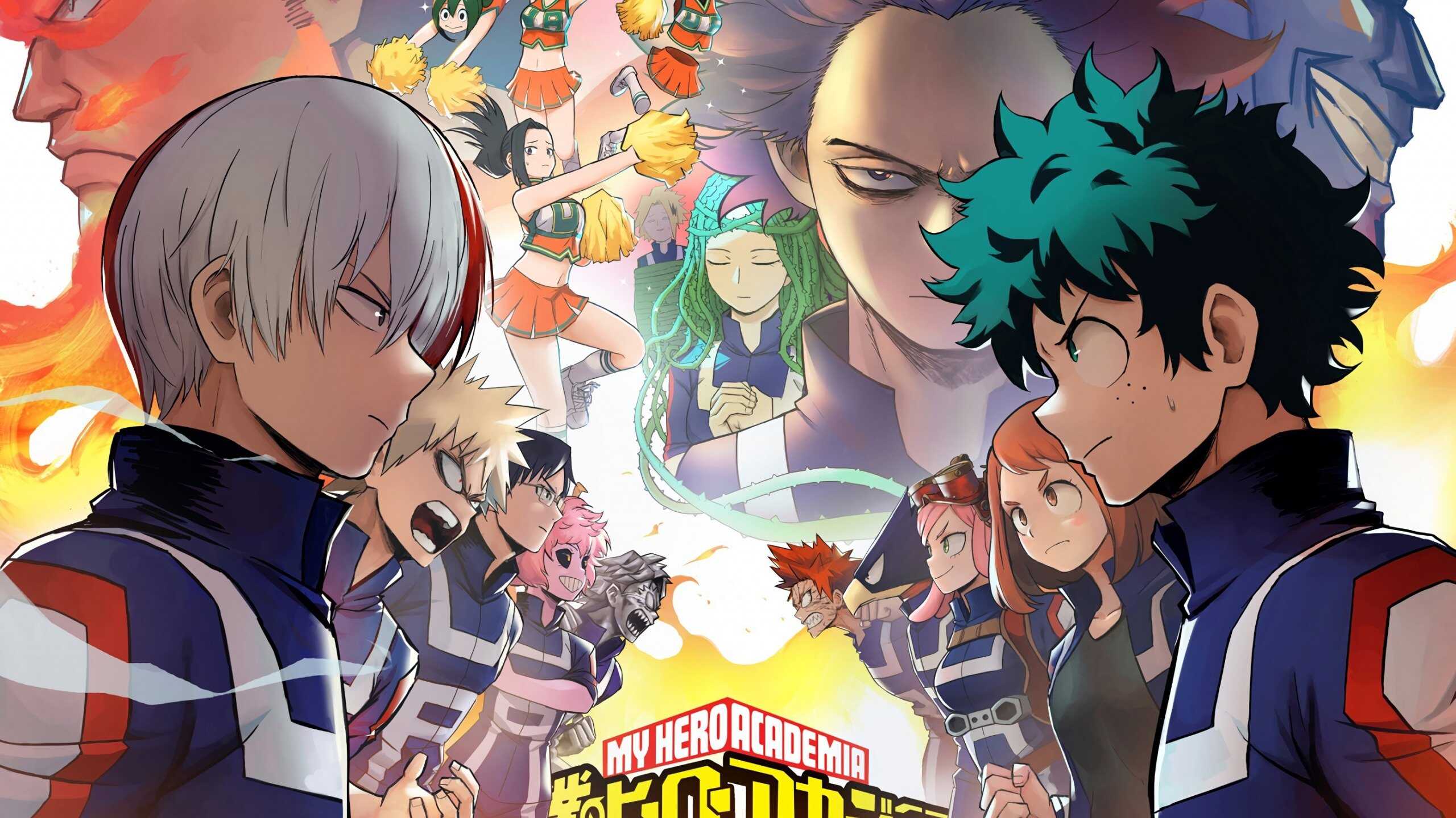 FR - My Hero Academia 3