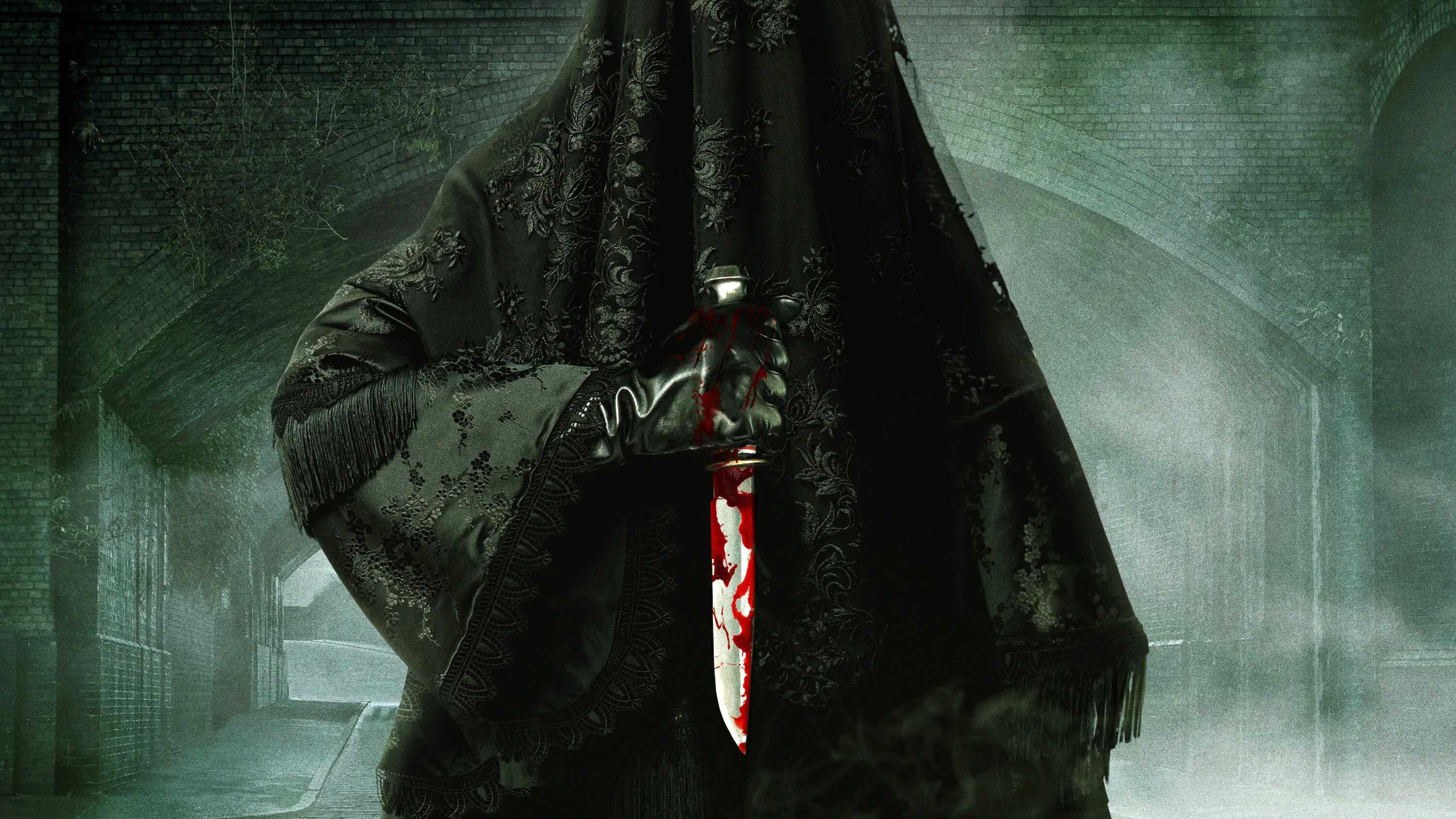FR - Slasher 4
