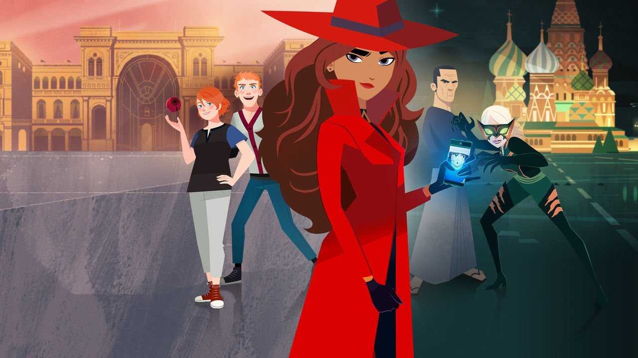FR - Carmen Sandiego 1