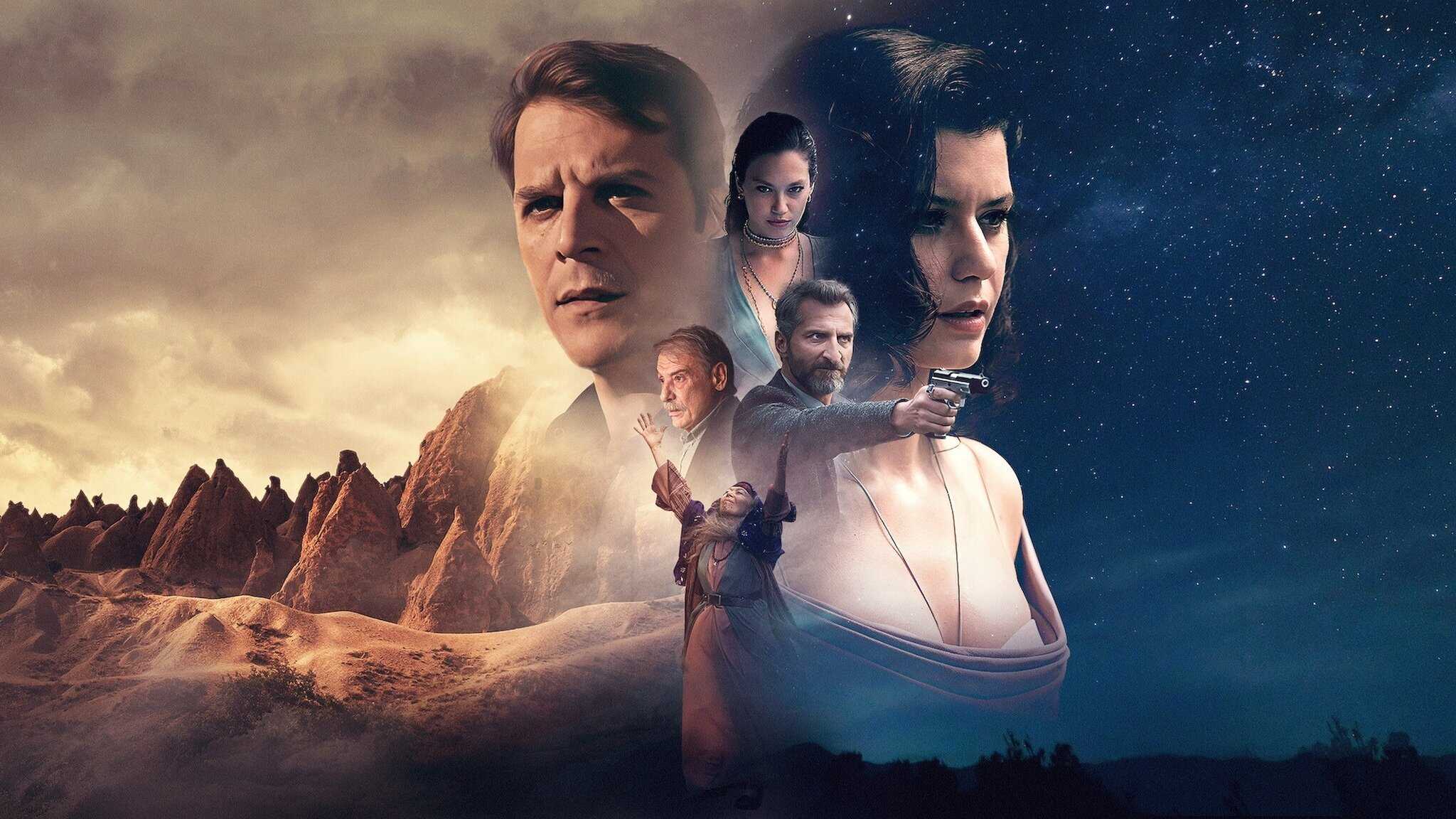 LAT - The Gift (2019) 0