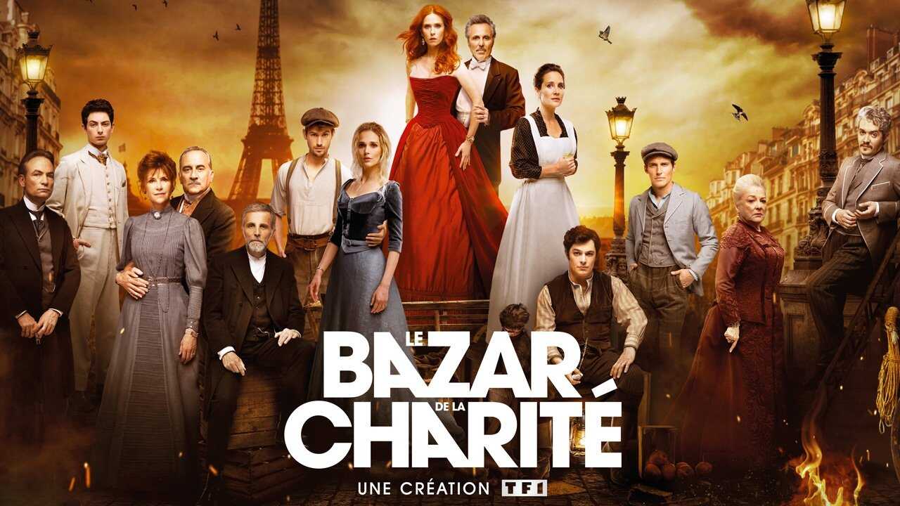 FR - Le bazar de la charité 2